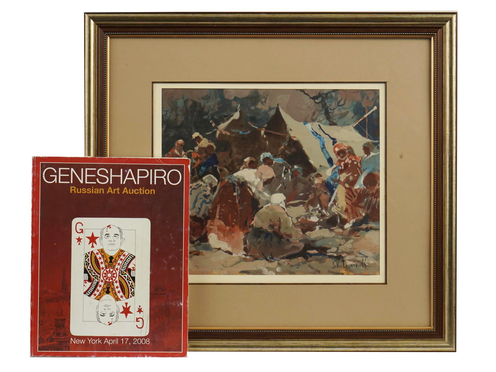 RUSSIAN PAINTING BY STEPAN KOLESNIKOV CAMPERS AT REST: Stepan Fedorovich Kolesnikov, Russian, 1879 to 1955, a gouache painting on paper laid down on board, titled The Campers at Rest. Signed lower right. Matted and framed. Comes with the catalog of the Sh