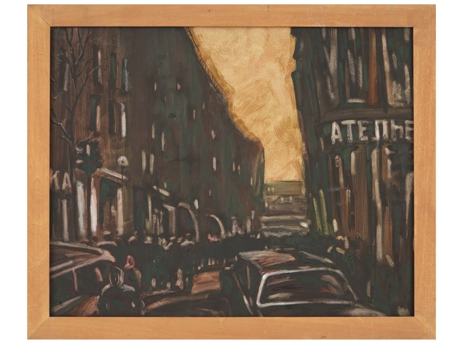 ALEKSEY ALEKSEEV RUSSIAN CITYSCAPE OIL PAINTING: Aleksey Alekseev, Russian, born 1969, oil painting on canvas. View of a crowded street. Titled Atelier. Dated 1991-2005, Moscow - New York. Signed on the backside. Framed. Aleksey Alekseev is an acade