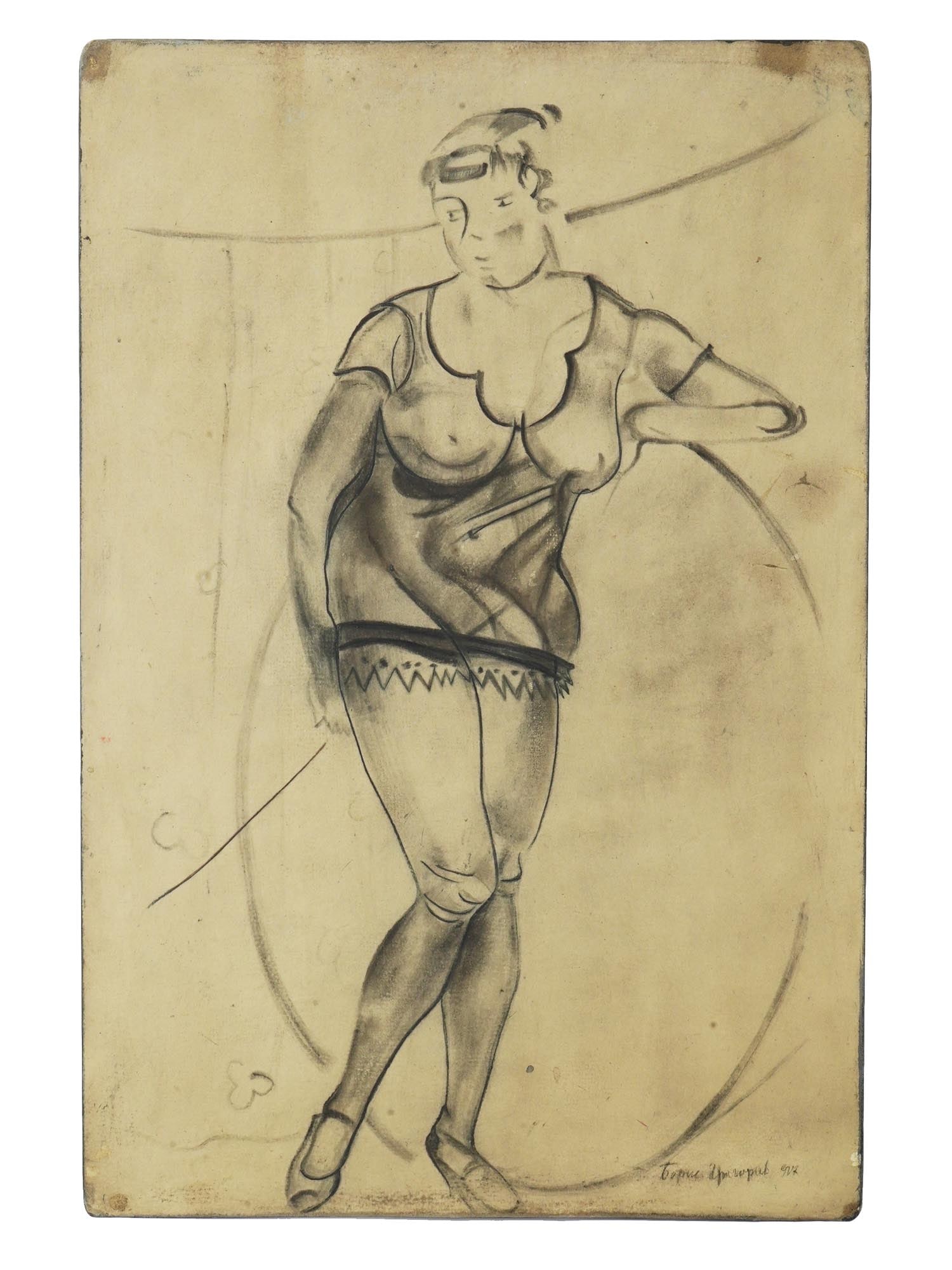 ANTIQUE RUSSIAN CHARCOAL PAINTING BY BORIS GRIGORIEV (1 of 4)
