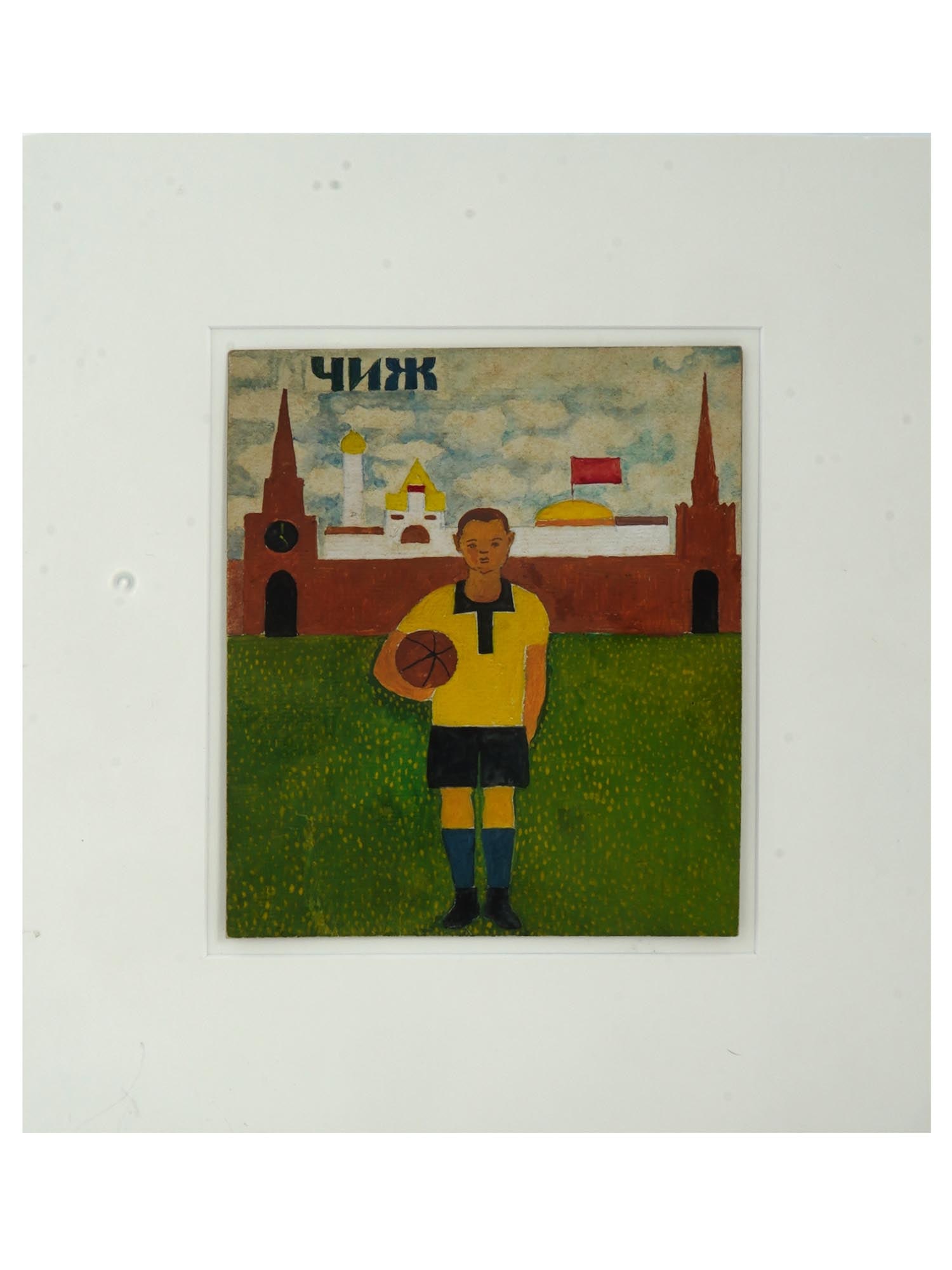 CONSTRUCTIVIST DENISOVSKY MANNER WATERCOLOR PAINTING (1 of 3)