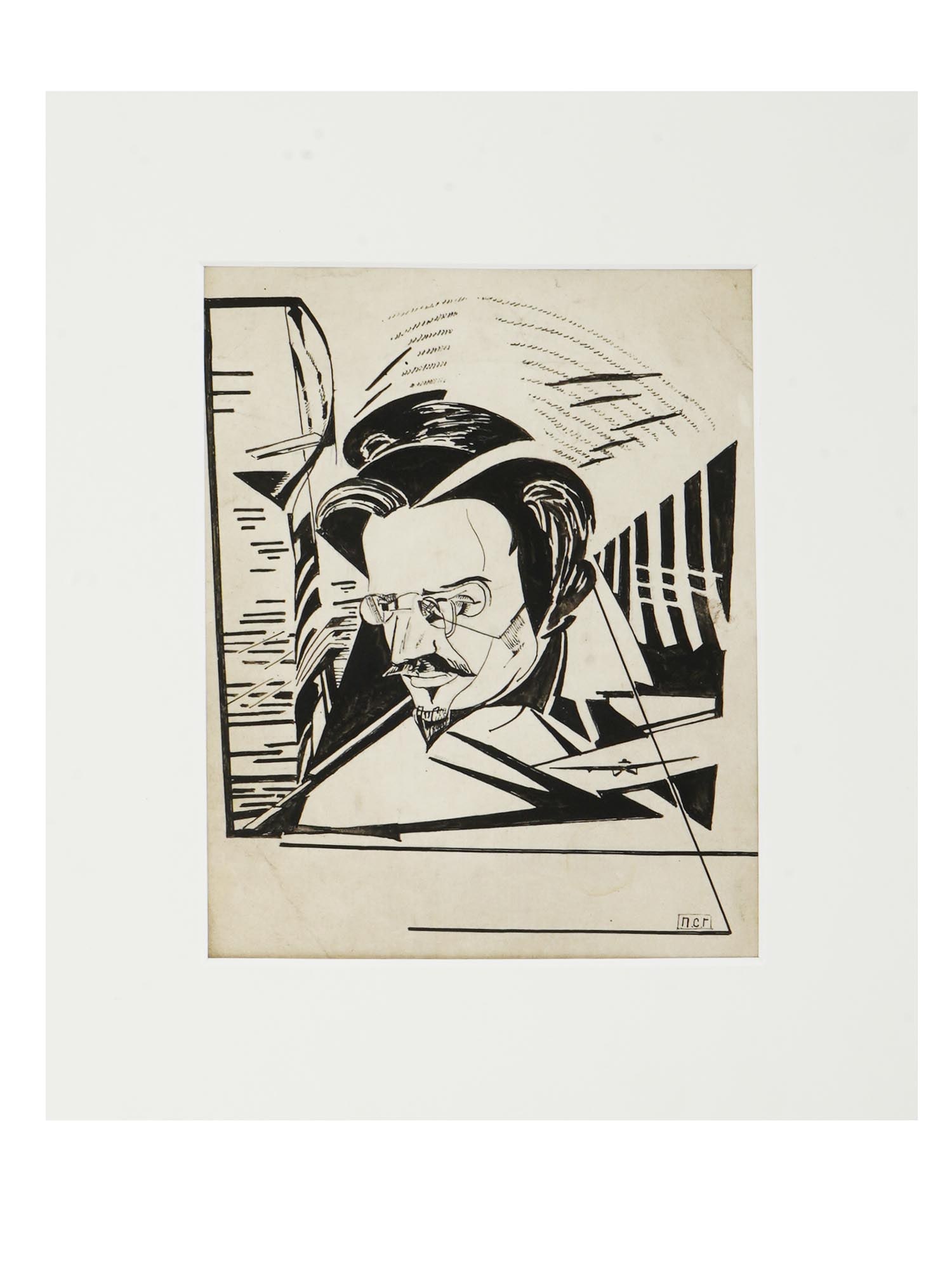 RUSSIAN SOVIET ERA PETR GALADZHEV INK PAINTING TROTSKY (1 of 3)