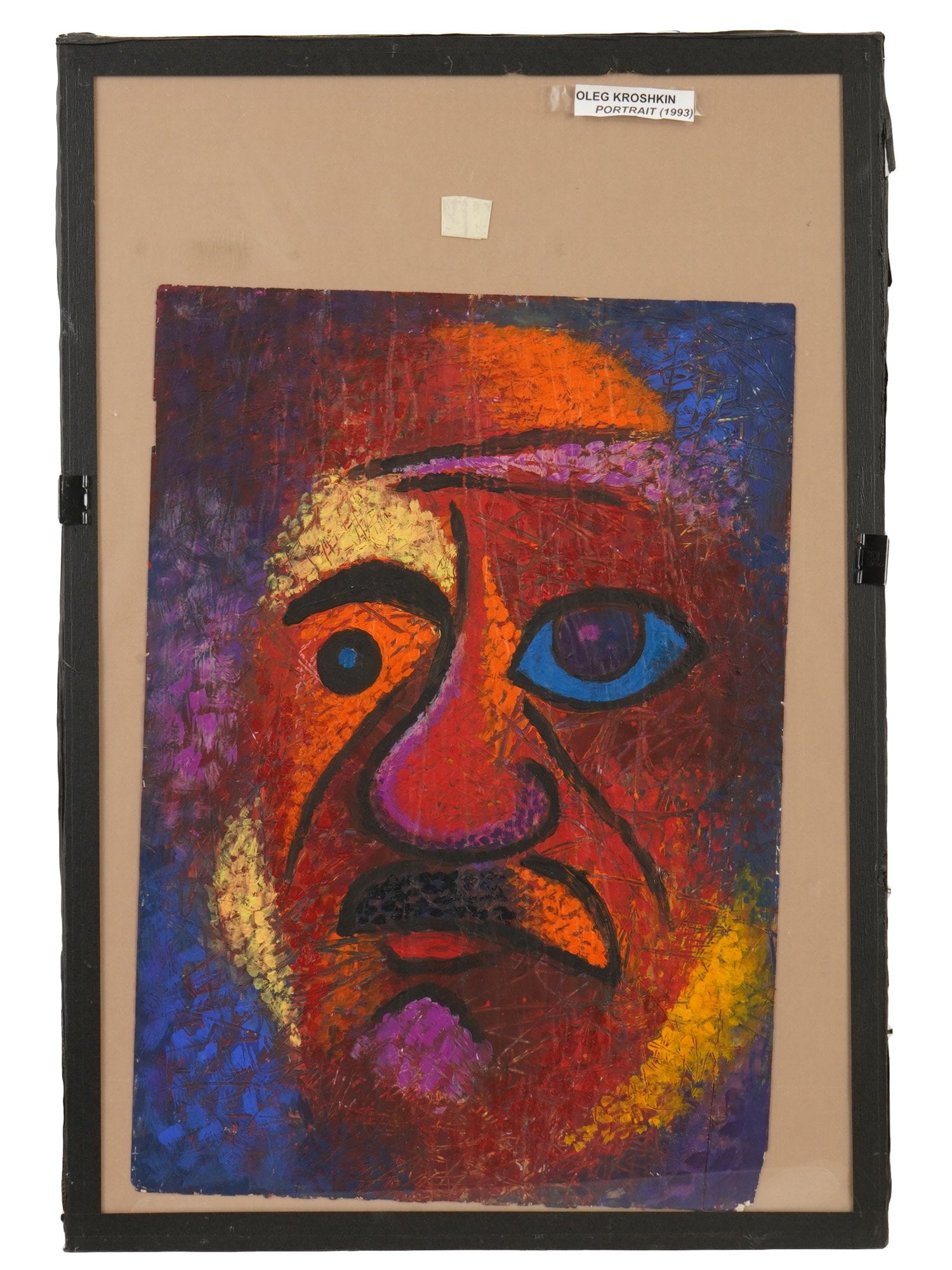 OLEG KROSHKIN BELORUSSIAN PAINTING PORTRAIT 1993: Oleg Kroshkin, Belorussian, 1950 to 2020, an oil painting on paper titled Portrait, 1993. With the artists name, title and date on the label. Contemporary Belarusian Paintings And Art Collectibles. TH