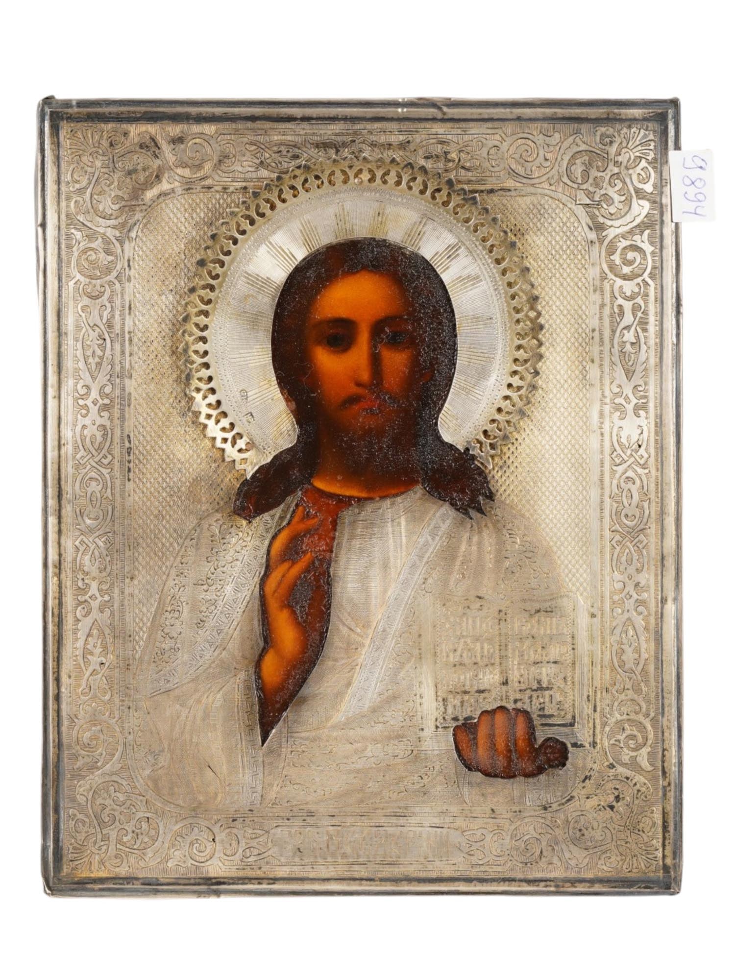 ANTIQUE 19 C RUSSIAN ICON CHRIST IN 84 SILVER RIZA (1 of 6)