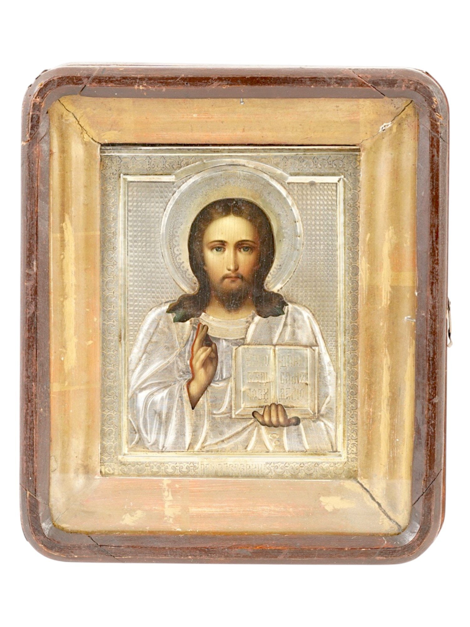 ANTIQUE 19 C RUSSIAN ICON CHRIST 84 SILVER RIZA W KIOT (1 of 10)