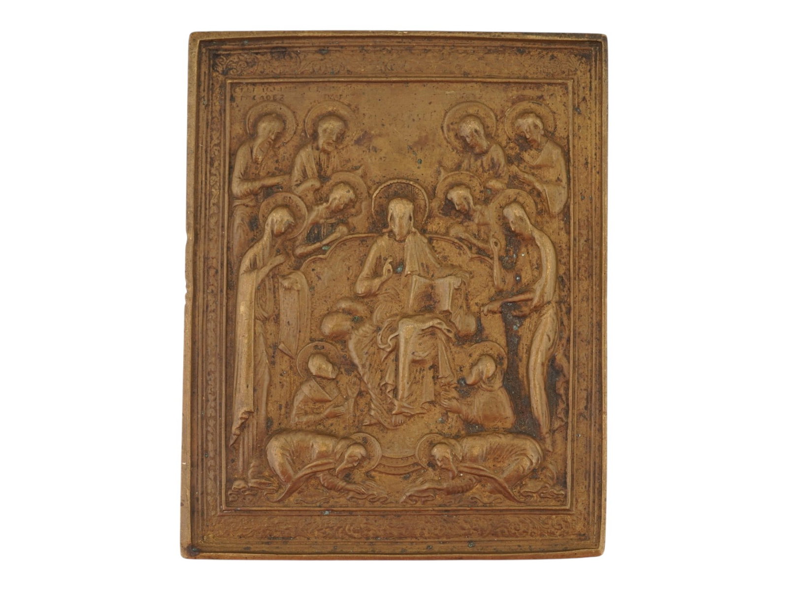 ANTIQUE RUSSIAN ORTHODOX CAST BRONZE ICON PANEL: An antique Russian Orthodox cast bronze icon panel, dating to the 19th century and depicting the Praise of the Mother of God and Apostolic Deesis. The composition features the Virgin Mary and John the
