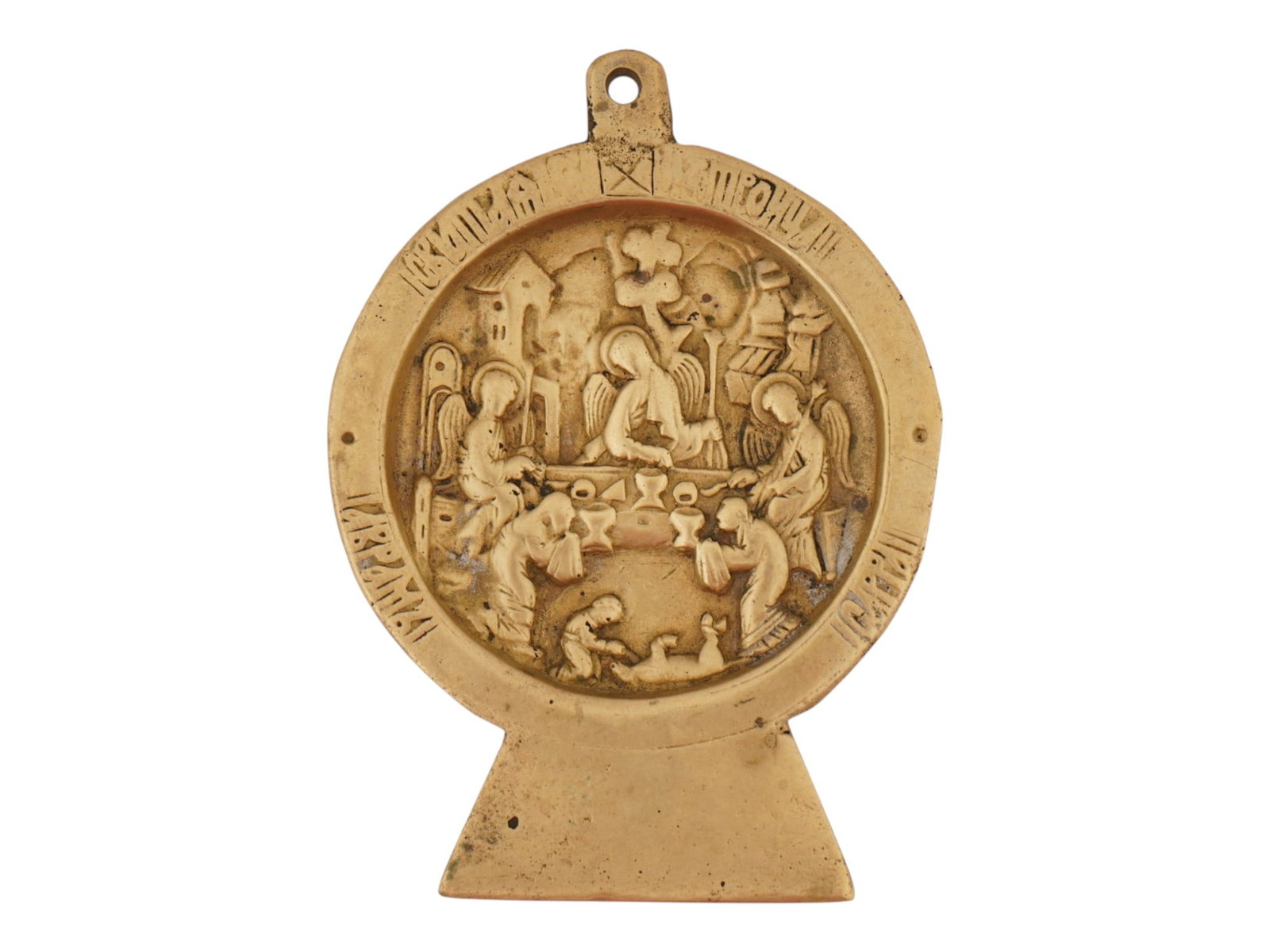 ANTIQUE RUSSIAN BRONZE ICON PENDANT HOLY TRINITY (1 of 4)