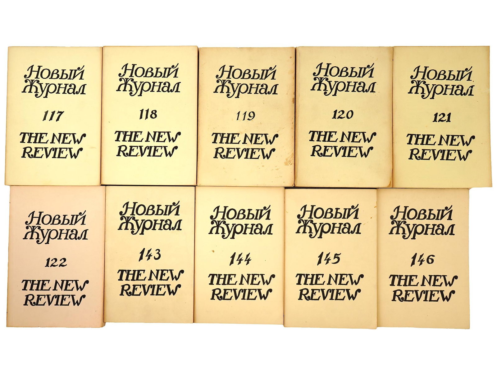 VINTAGE RUSSIAN THE NEW REVIEW MAGAZINE ISSUES: A lot of vintage Russian The New Review magazine issues. A total of 10 items. The lot includes No.: 117, 118, 119, 120, 121, 122, 143, 144, 145, 146. Circa the late 20th century, 1970s to 1980s. The N