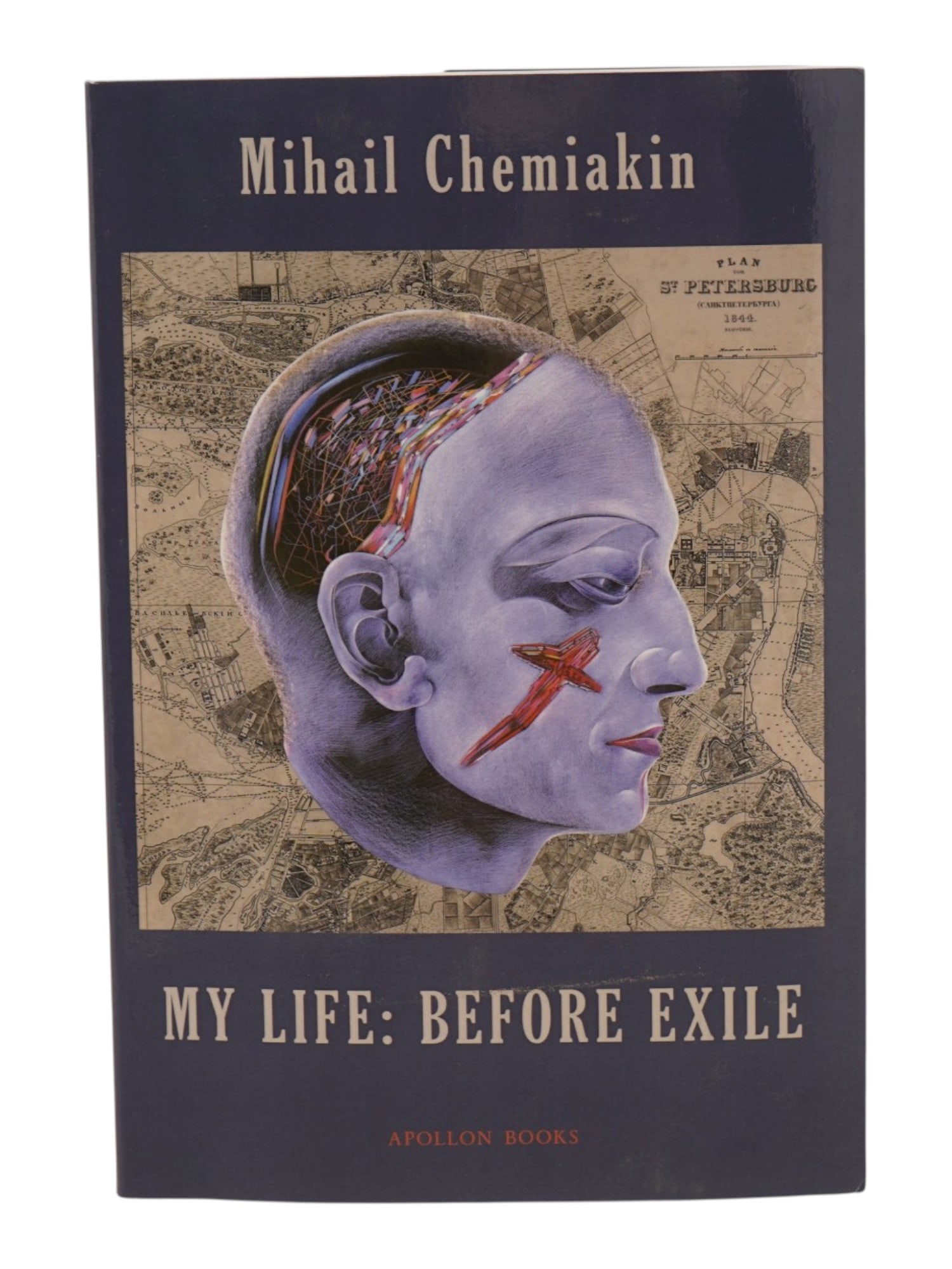 ENGLISH MIHAIL CHEMIAKIN MY LIFE ARTIST BOOK SIGNED (1 of 11)