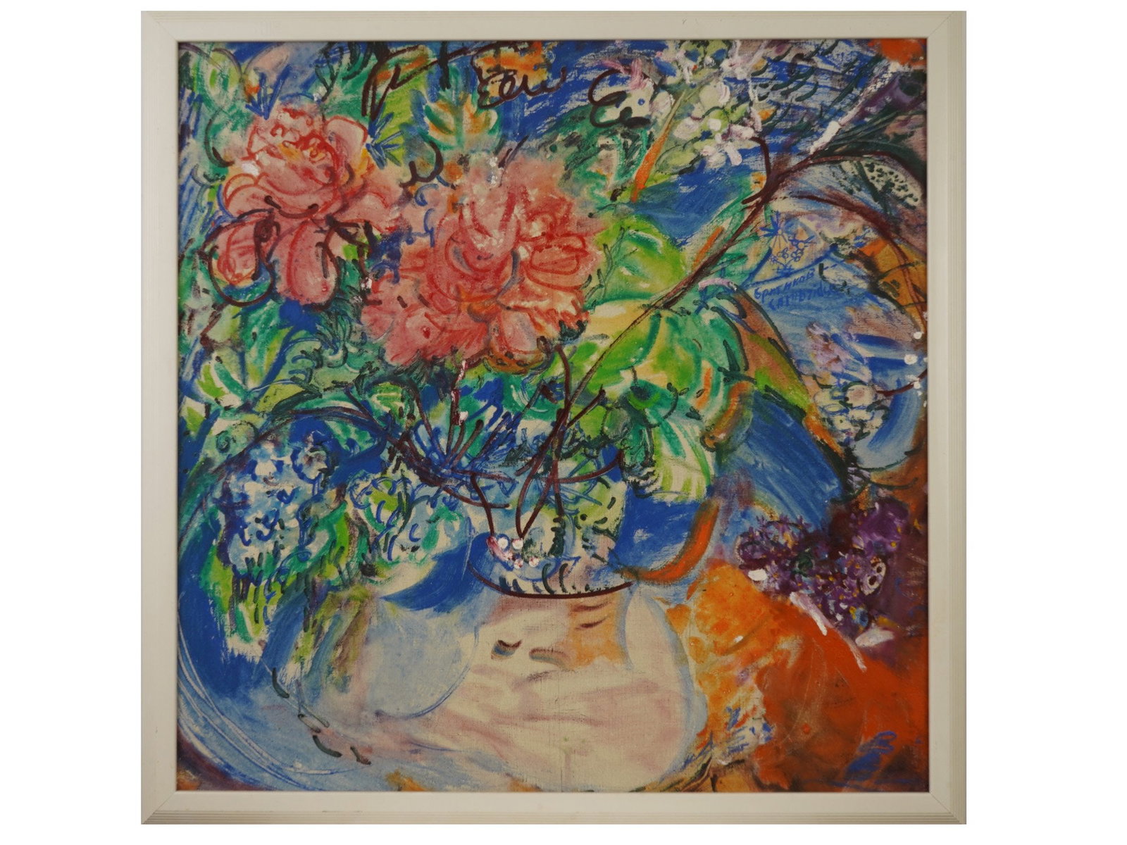 VLADIMIR BRITIKOV CAMBRIDGE RUSSIAN OIL PAINTING: A Russian Soviet oil on canvas painting by Vladimir Britikov, known under the pseudonym Cambridge, 1945 to 1996. The iconic artist is a figure of Moscows unofficial art scene and a representative of R