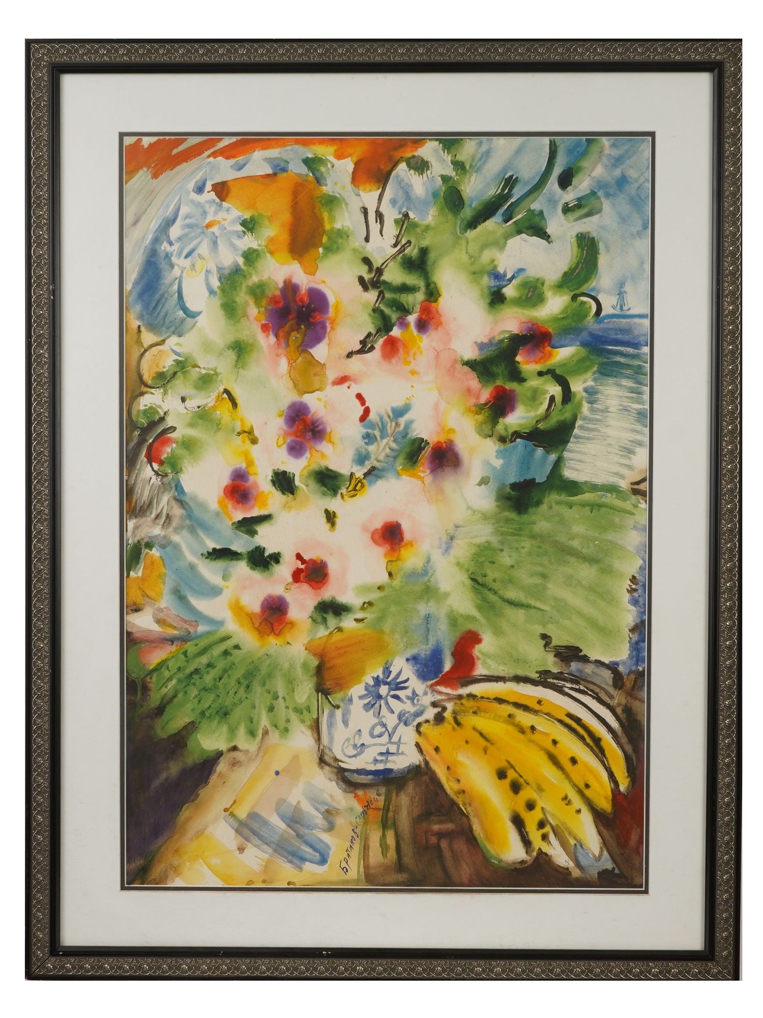 RUSSIAN WATERCOLOR PAINTING BY V BRITIKOV CAMBRIDGE: A Russian Soviet watercolor on paper painting by Vladimir Britikov, known under the pseudonym Cambridge, 1945 to 1996. The iconic artist is a figure of Moscows unofficial art scene and a representativ