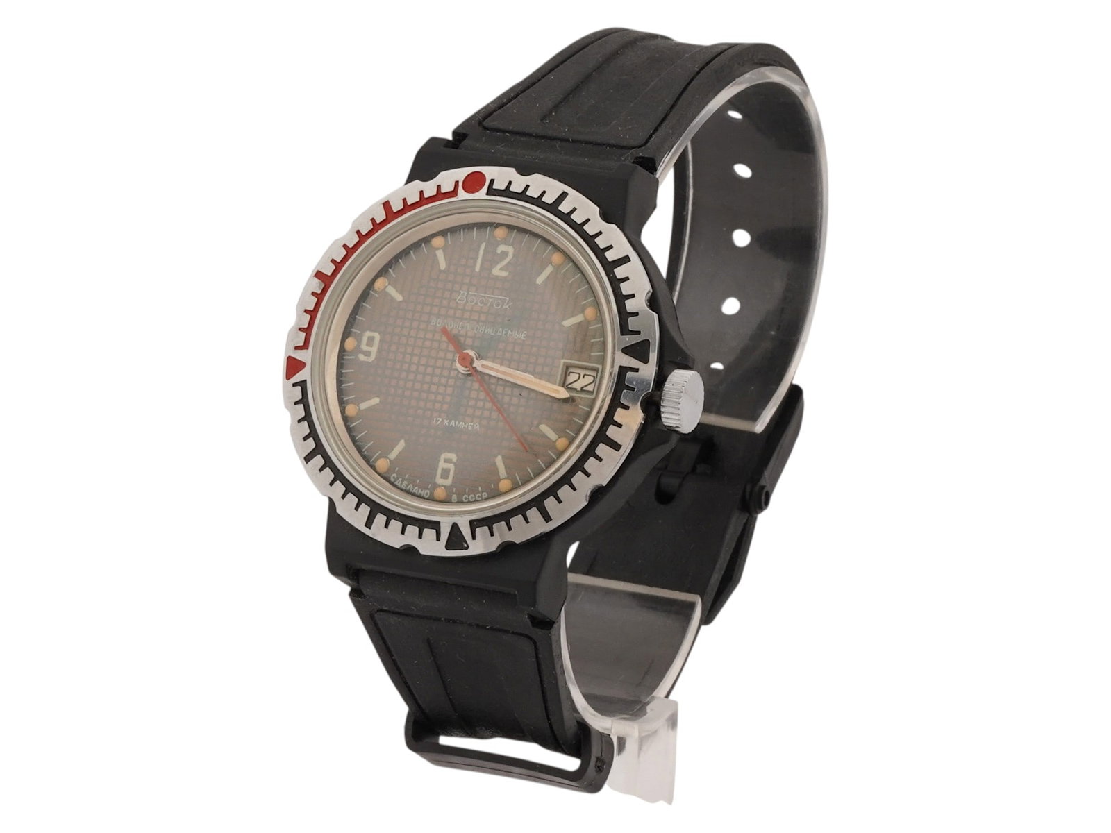 SOVIET ERA VOSTOK KOMANDIRSKIE MILITARY WRIST WATCH (1 of 7)