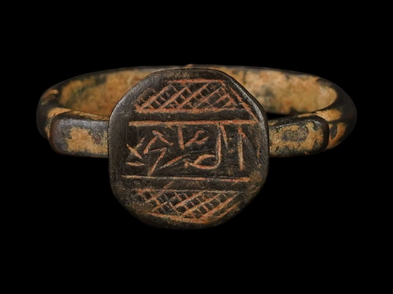 ANCIENT ISLAMIC PERIOD BRONZE RING WITH INSCRIPTIONS (1 of 6)