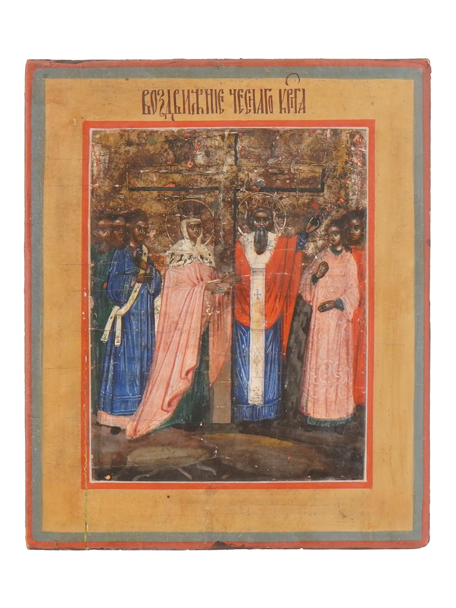 ANTIQUE RUSSIAN ICON OF THE EXALTATION OF THE CROSS: An antique Russian Orthodox hand painted icon of the Exaltation of the Cross. Circa 19th century. Mixed media painting: egg tempera, gold leaf, gesso on wood panel. Inscribed in Church Slavic, upper t