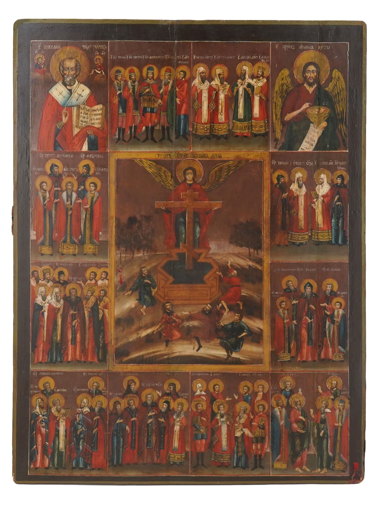 19TH C RUSSIAN ICON OF THE ORIGIN OF THE HONEST TREES: An antique 19th century Russian Orthodox icon of The Origin of the Honest Trees of the Life Giving Cross. Mixed media painting: egg tempera, gesso, and levkas on a wood board. Each is inscribed in Chu
