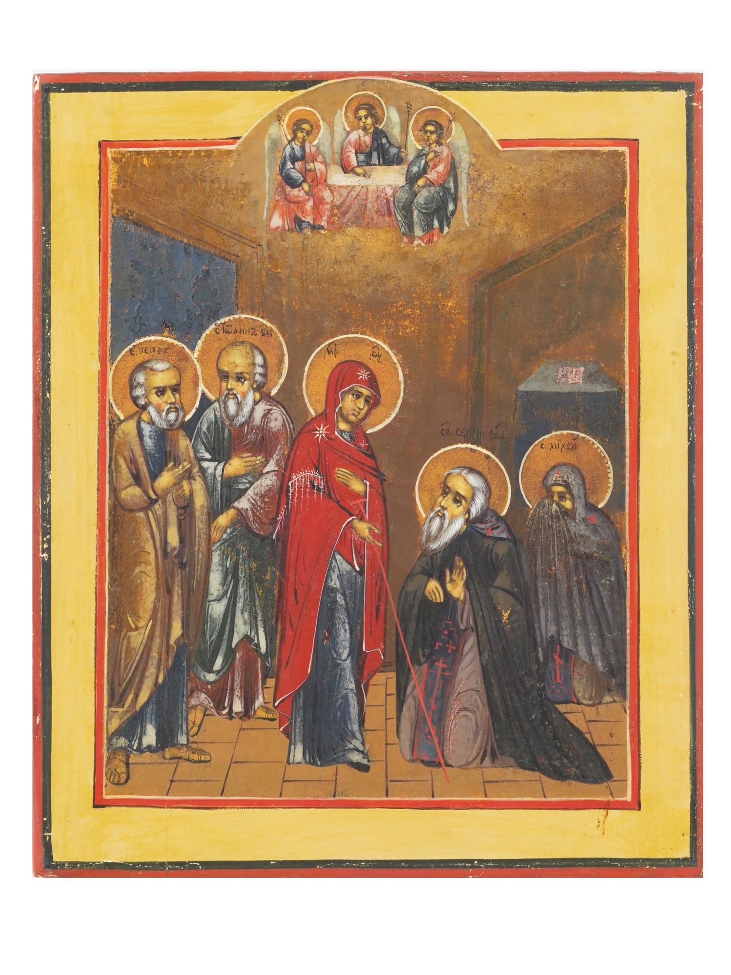 ANTIQUE 19TH C RUSSIAN ICON SERGIUS OF RADONEZH: An antique 19th-century Russian Orthodox icon representing Saint Sergiy Radonezhsky, one of the most celebrated saints of the Orhodox church, being blessed by Virgin Mary. Mixed media painting: egg