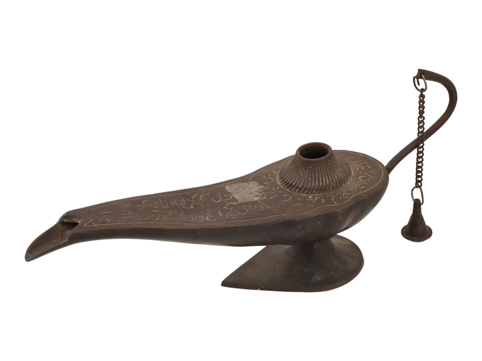 VINTAGE ISLAMIC ETCHED BRASS ALADDIN STYLE OIL LAMP: A vintage etched brass Aladdin-style oil lamp, handcrafted in India or the Middle East, modeled after historical Islamic oil lamps. The surface bears hand-etched scrollwork and poetic inscriptions. Fe