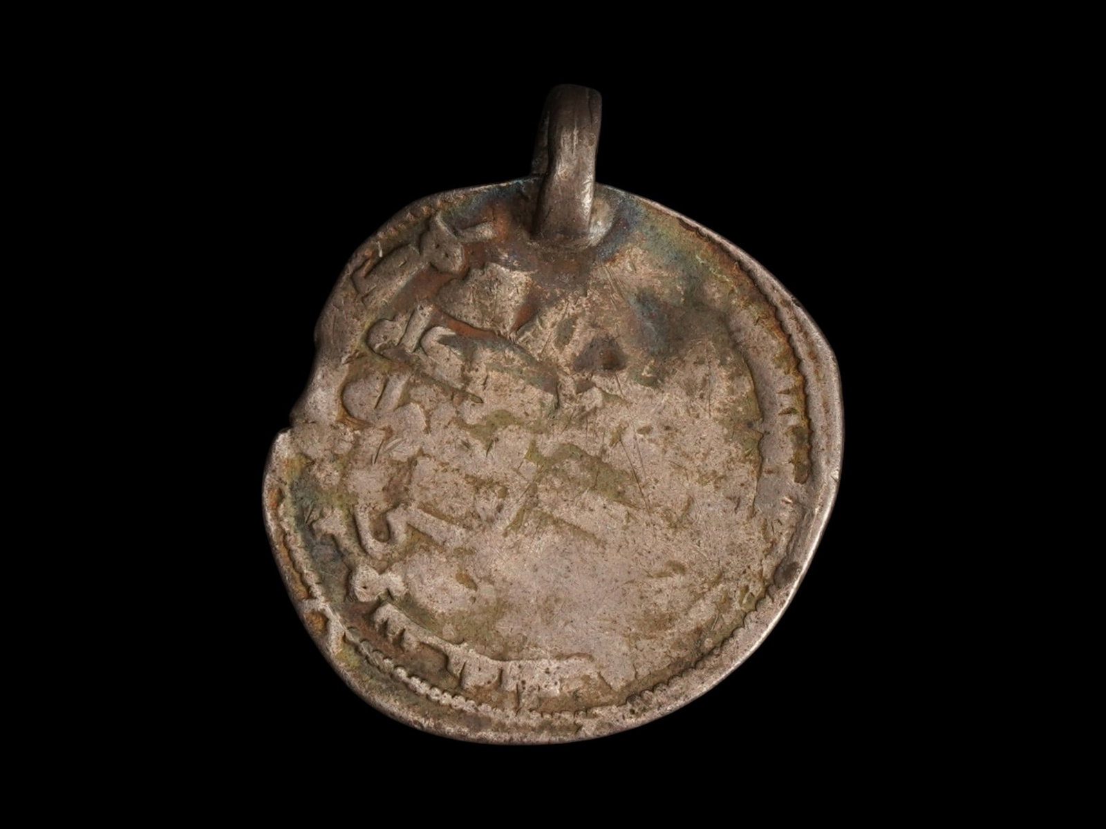 ANCIENT ISLAMIC SILVER DIRHAM PENDANT WITH INSCRIPTIONS (1 of 6)