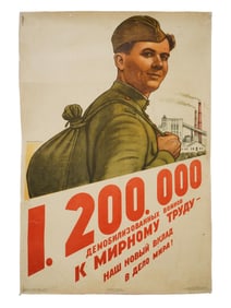 RUSSIAN SOVIET PROPAGANDA POSTER BY V GOVORKOV 1956