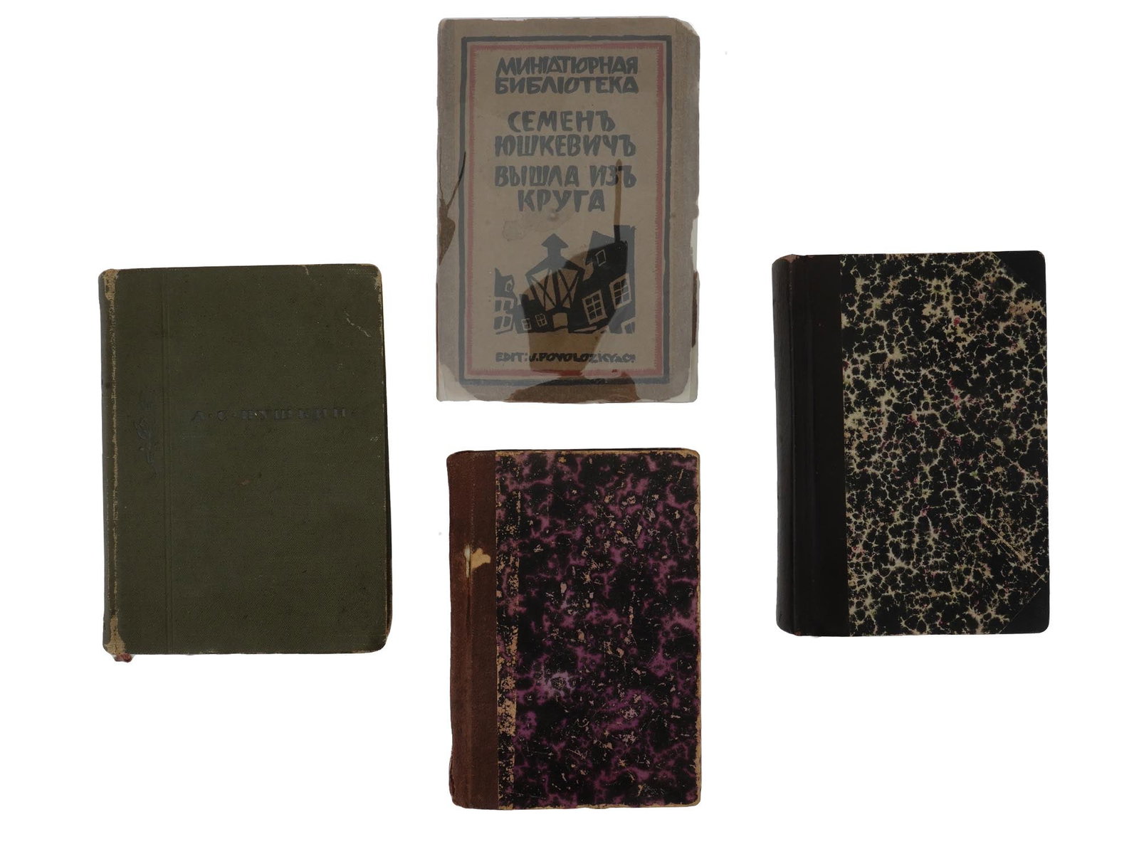 ANTIQUE AND VINTAGE RUSSIAN BOOKS GRIBOYEDOV PUSHKIN: Four antique and vintage Russian books. Including Out of the Circle, A Story by Semyon Yushkevich, published in Paris by J. Povolozky in 1921 as part of the Miniature Bibliotheque series, Woe from Wit
