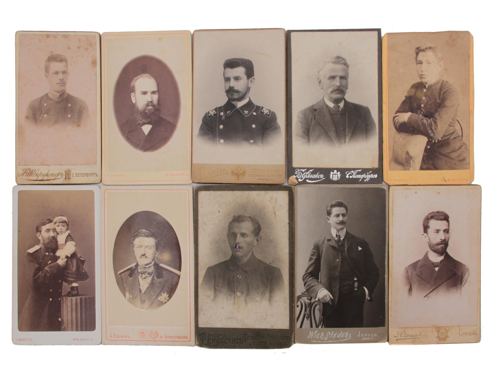 A SET OF TEN IMPERIAL RUSSIAN CABINET PHOTOGRAPH: 10 vintage Imperial Russian photos of various people. THIS LOT IS ELIGIBLE FOR A 30-DAY UNCONDITIONAL RETURN FROM THE DATE OF THE SALE. RETURN SHIPPING IS THE BUYER'S RESPONSIBILITY. CANCELLATIONS REQ