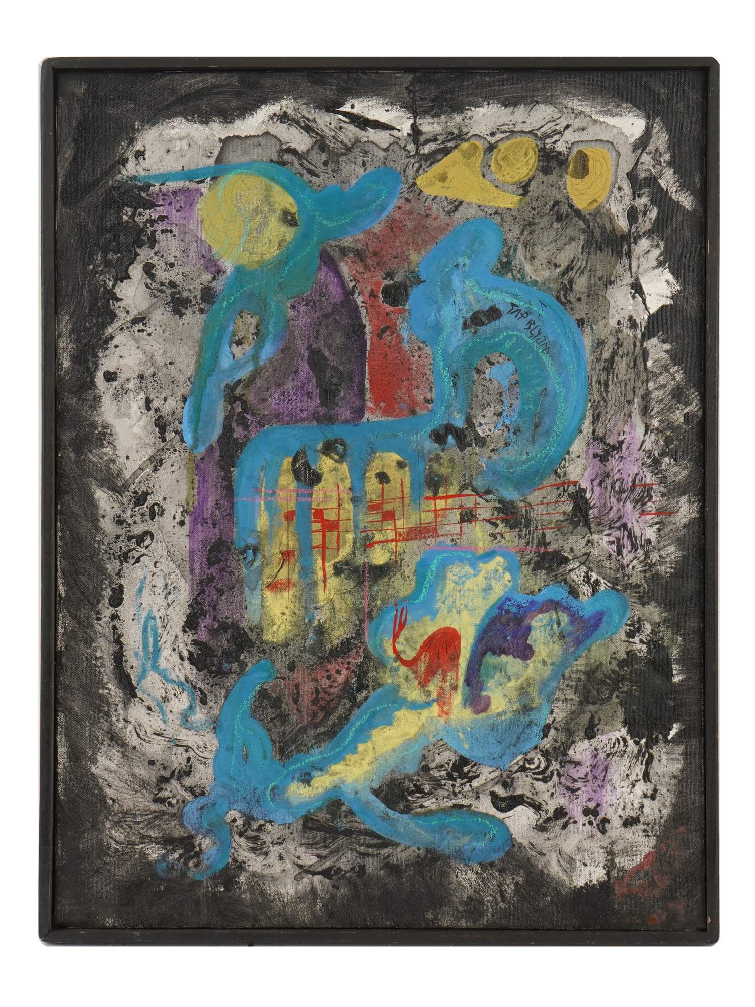 DMITRY KEDRIN RUSSIAN ABSTRACT OIL PAINTING 2003: Dmitry Kedrin, Russian, born 1962, oil painting on canvas. Abstract composition in black, blue, yellow, and red colors. Titled No.16, Far Beyond. Dated 2003. Signed on the backside. Framed. Dmitry Ked