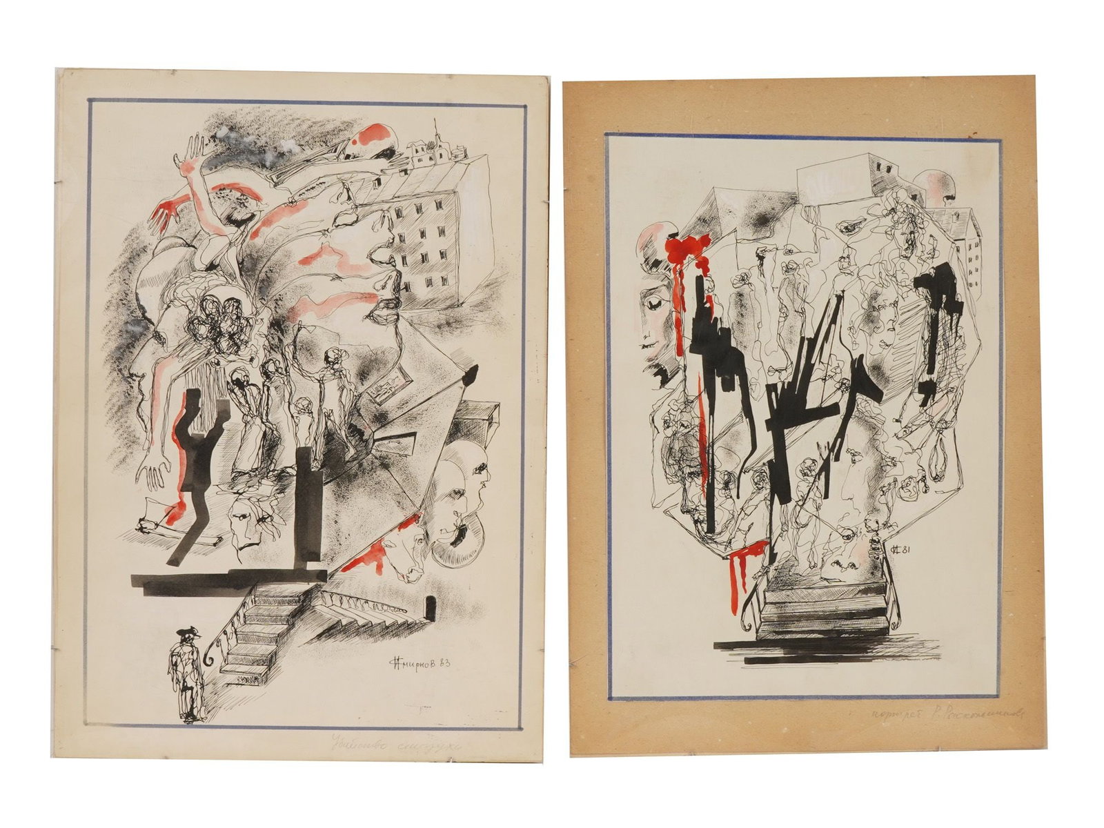 RUSSIAN DOSTOEVSKY PAINTINGS SIGNED IGOR SMIRNOV: Two mixed-media drawings on paper after Dostoevsky signed Igor Smirnov, dated 1981 and 1983. Executed in pen, ink, graphite, and watercolor or gouache. Titled The Murder of the Old Woman and Portrait 