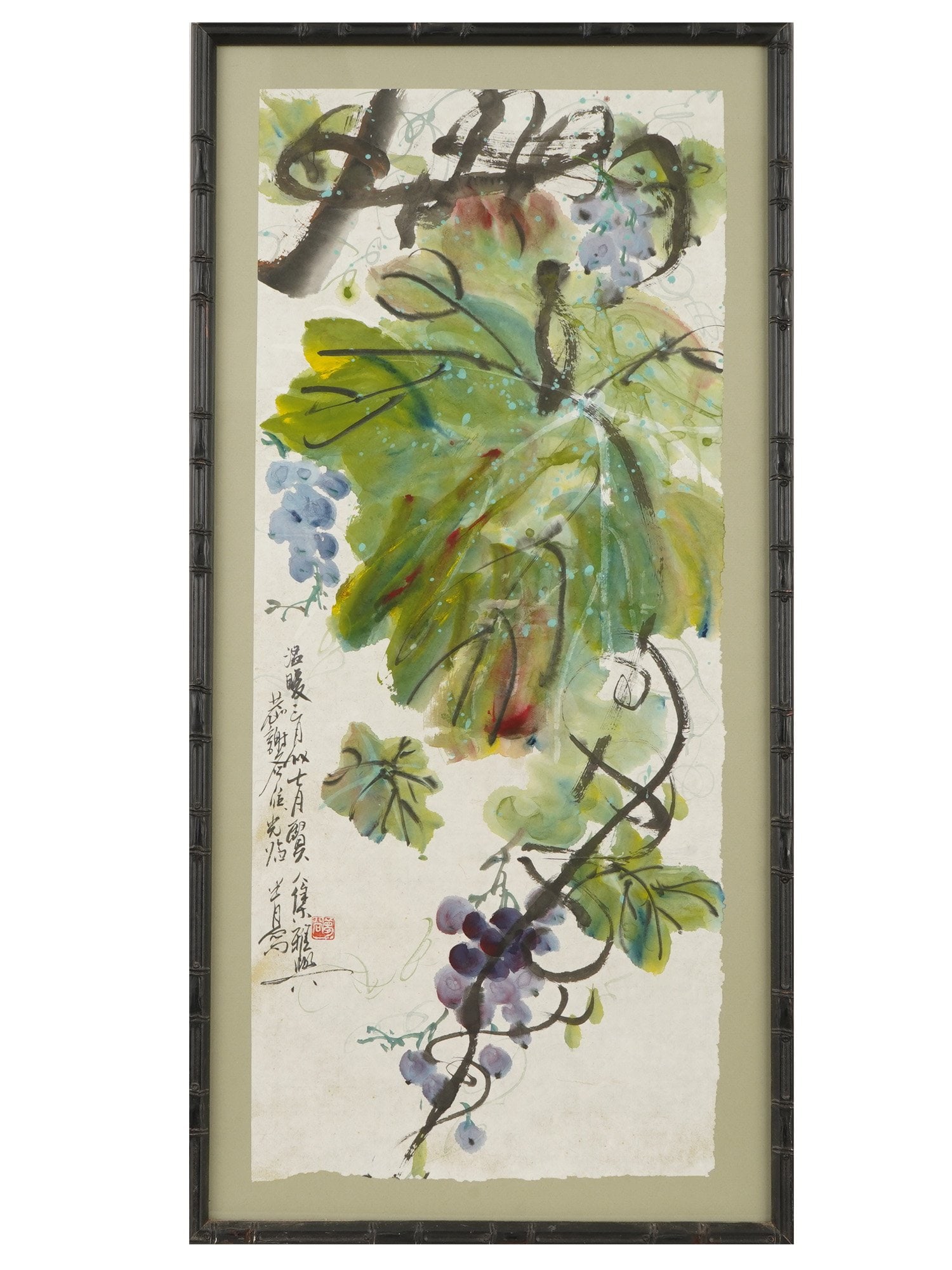 CHINESE GRAPES STILL LIFE WATERCOLOR PAINTING SIGNED: A Chinese watercolor painting on paper depicting a still life with grape vines. Inscribed with calligraphy and a red seal, lower left. Framed. Asian and Oriental Fine Art, Floral and Foliage Still Lif