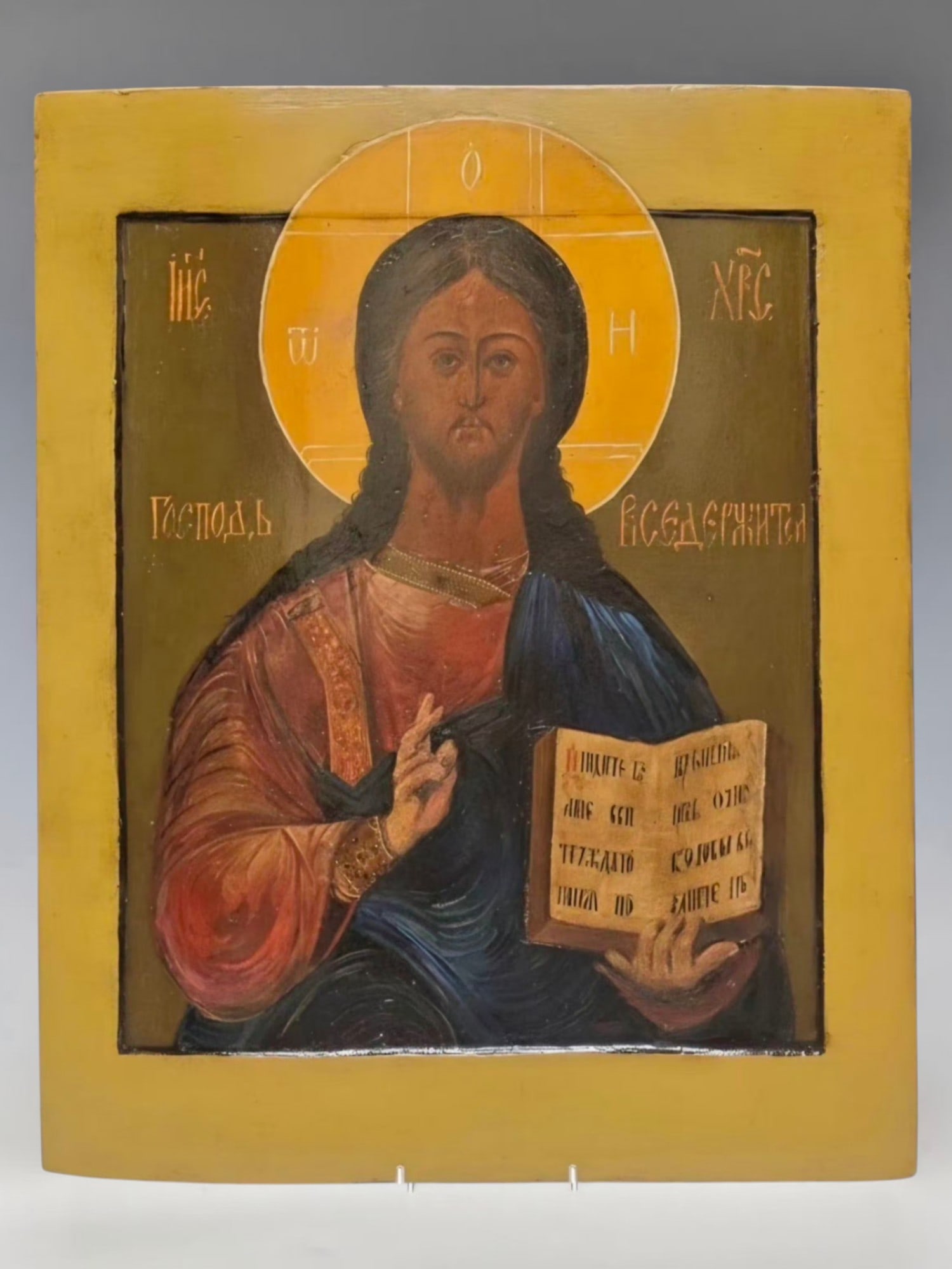 LARGE 19TH CENTURY RUSSIAN ICON OF CHRIST PANTOCRATOR (1 of 4)