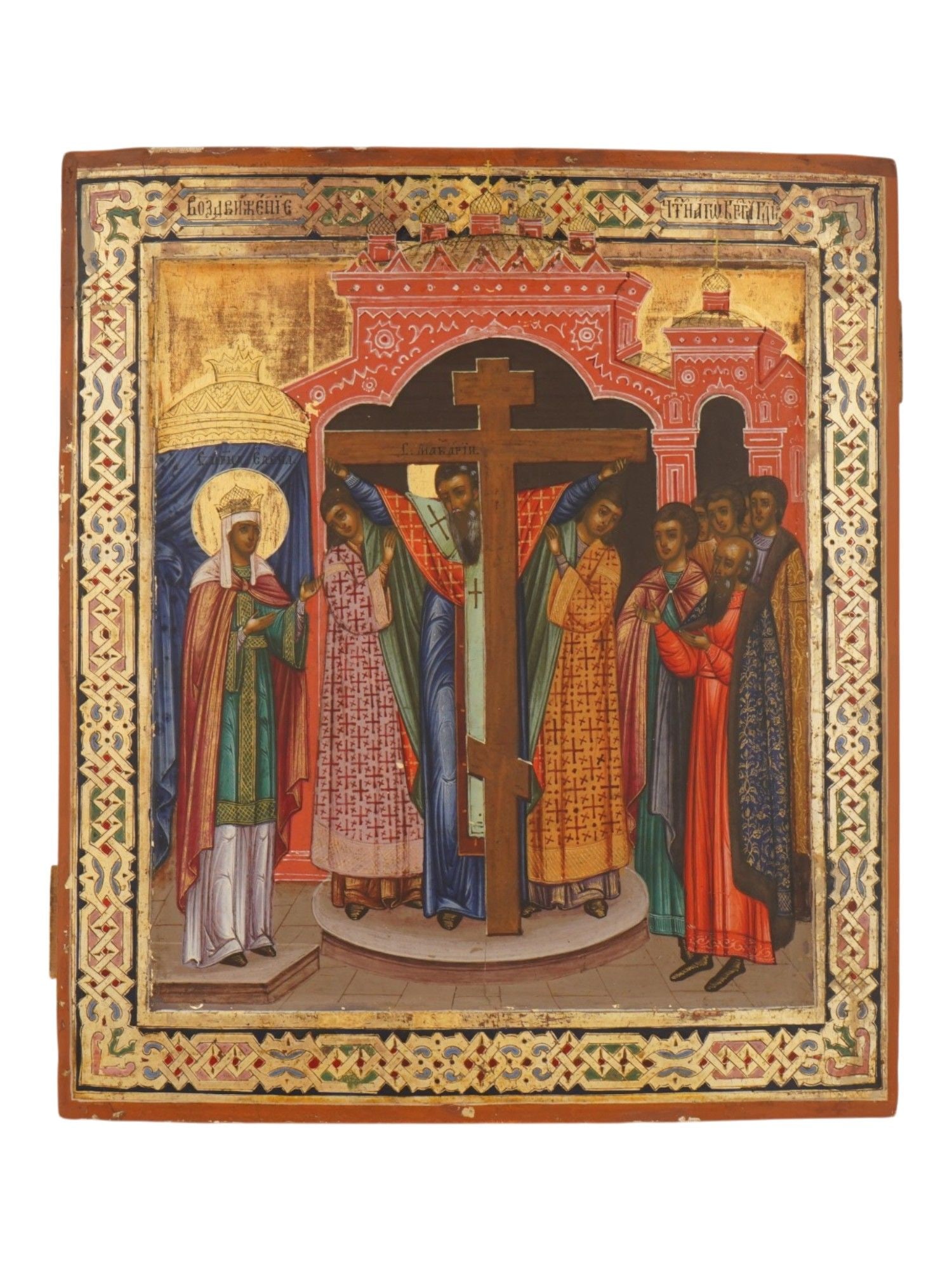 ANTIQUE RUSSIAN ORTHODOX ICON ELEVATION OF HOLY CROSS (1 of 7)
