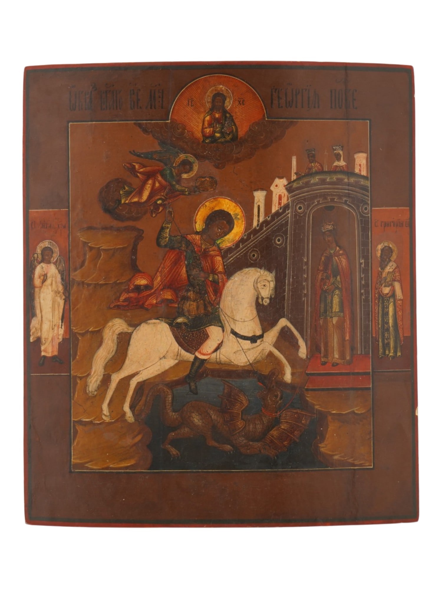 ANTIQUE RUSSIAN ORTHODOX ICON SAINT GEORGE AND DRAGON (1 of 8)
