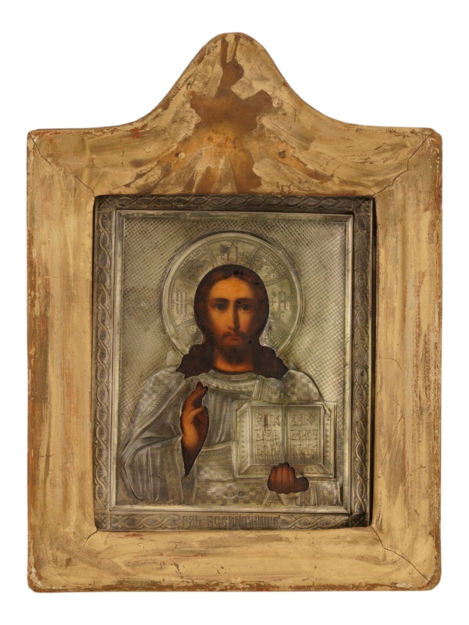 ANTIQUE 19TH C RUSSIAN ICON LORD ALMIGHTY IN SILVER RIZA (1 of 6)