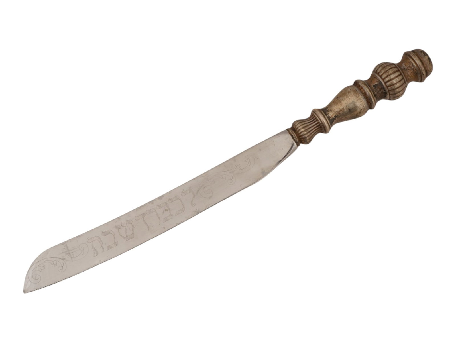 ANTIQUE JUDAICA SILVER HANDLE CHALLAH KNIFE BY KENT (1 of 6)