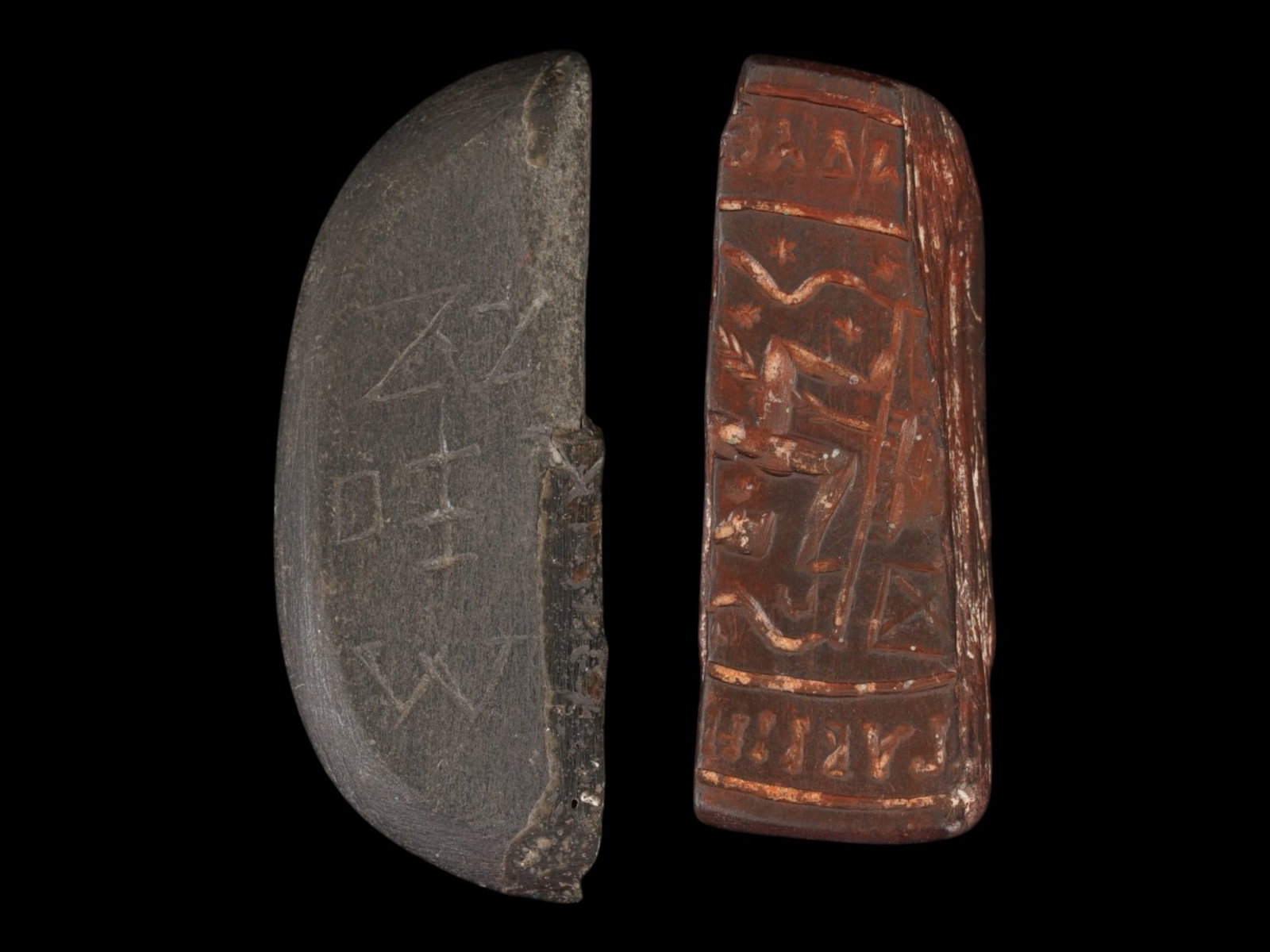 ANCIENT ROMAN EMPIRE HEMATITE AMULET FRAGMENTS: A lot of two Ancient Roman fragments of hematite plaques with magical inscriptions. Imperial era, ca. 100 to 300 AD. Historical Collectibles, Archaeological Relics, Religious Items. THIS LOT IS ELIGIB