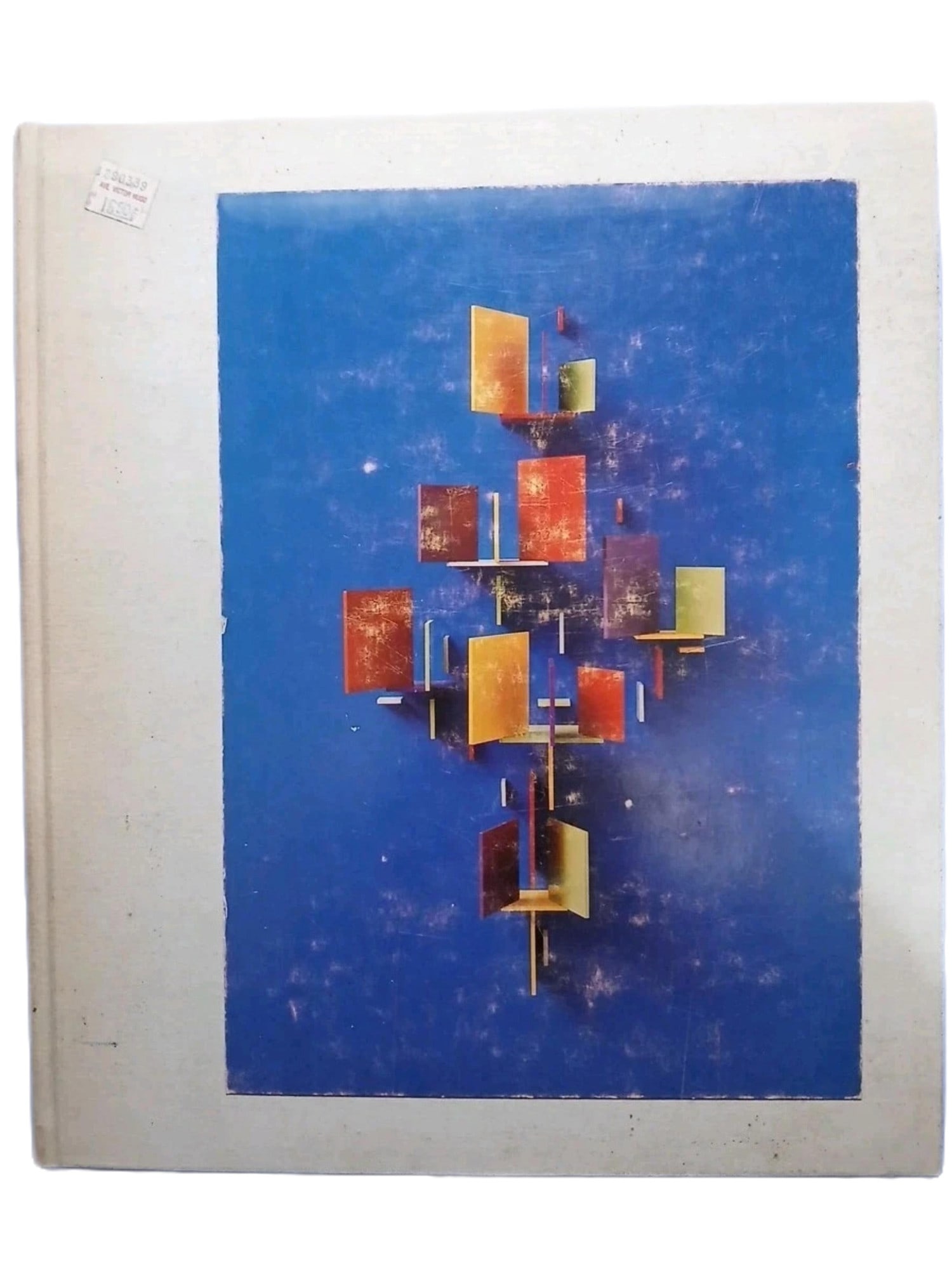 CHARLES BIEDERMAN RETROSPECTIVE SIGNED INSCRIBED 1ST ED (1 of 7)