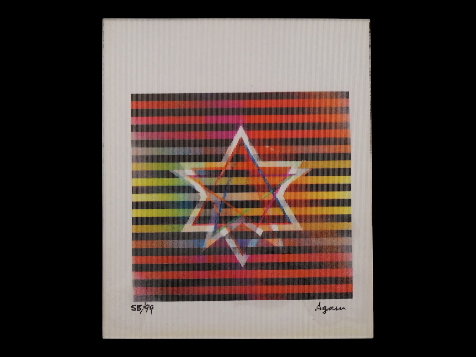 ISRAELI KINETIC AGAMOGRAPH YAACOV AGAM STAR OF DAVID (1 of 6)