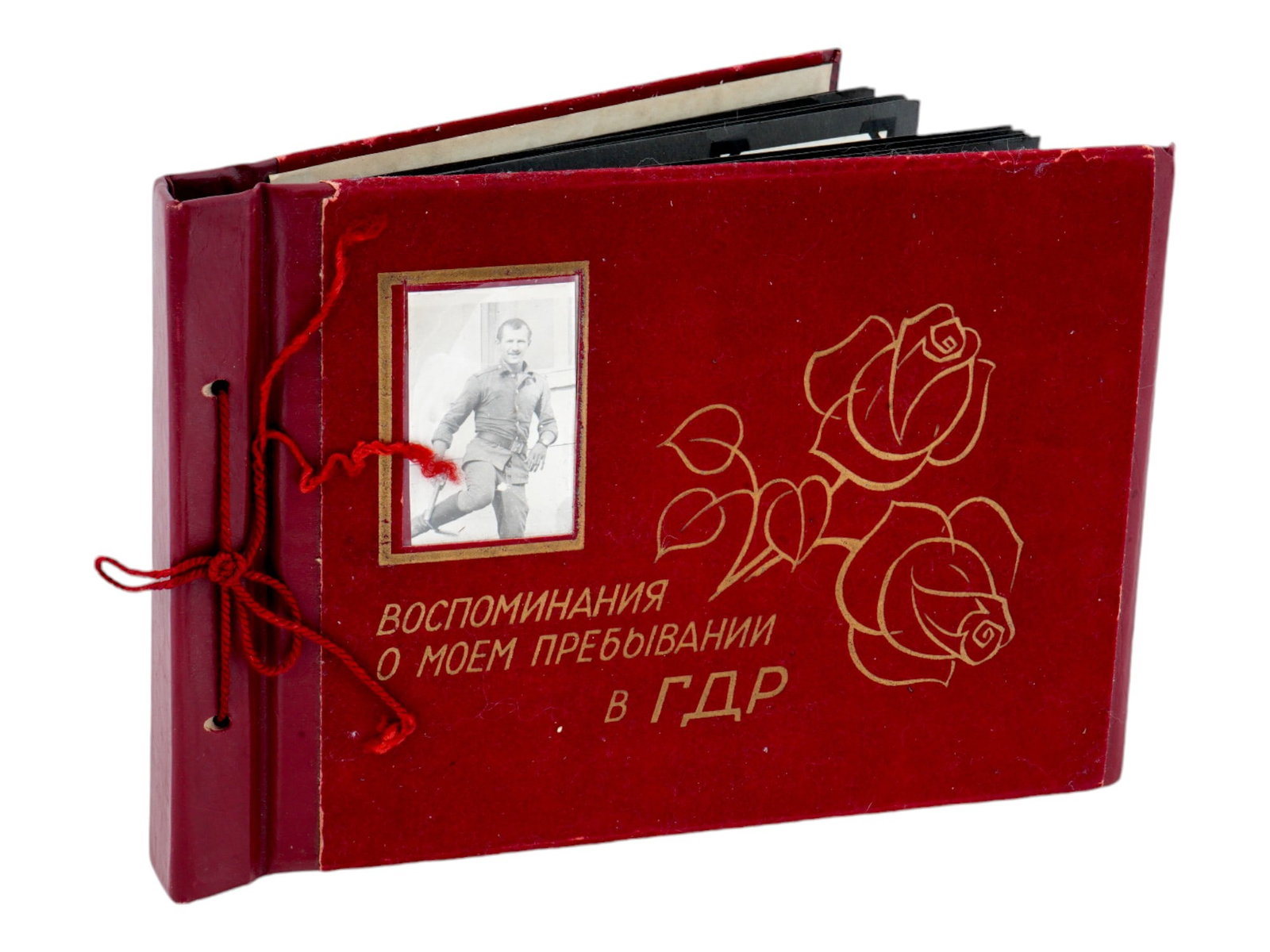 RUSSIAN SOVIET ERA MILITARY PHOTO ALBUM SERVICE IN DDR: A Russian photo album. Late Soviet era ca. 1970s to 1980s. Titled Memories About My Service in the DDR on the cover. The album features photos and caricature drawings. Russian Militaria And Collectabl