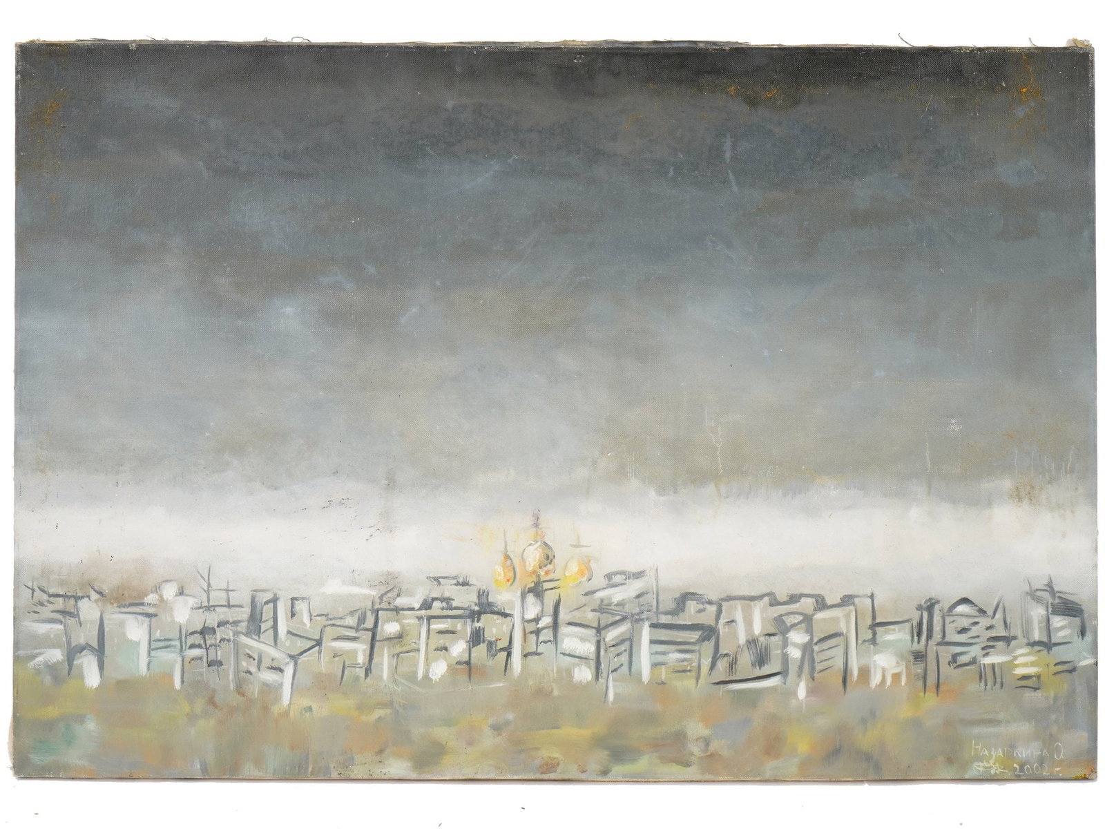 OLGA NAZARKINA RUSSIAN CITYSCAPE OIL PAINTING: Olga Nazarkina, Russian, 21st century, oil painting on canvas. An abstract panorama of a town with an Orthodox church in the center. Titled Serenity. Signed and dated 2002 lower right. Collectible Fin