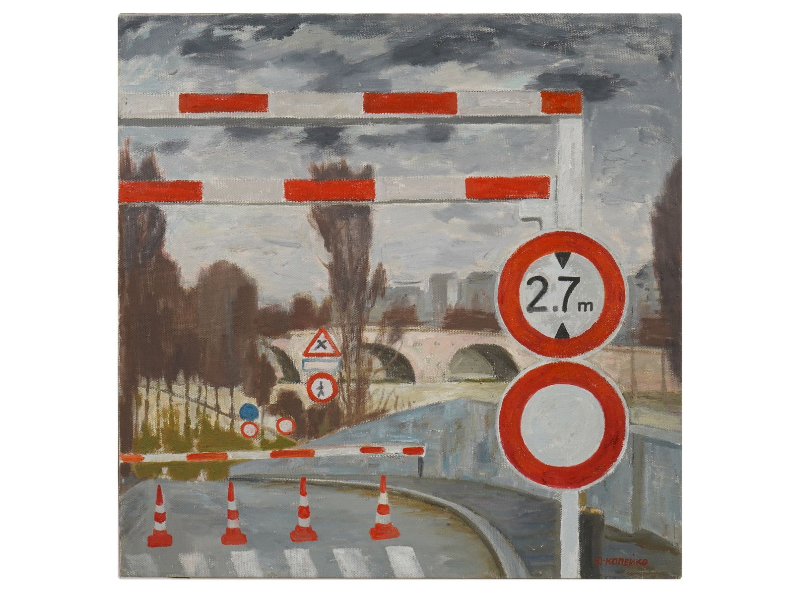 MODERN PAINTING SIGNED YU. KOPEIKO FLOOD ON THE SEINE: A modern oil painting on canvas titled The Flood on the Seine, 2001. Signed Yu. Kopeiko lower right. Inscribed on verso. The work reflects the accomplished style of the renowned Soviet and Russian pai