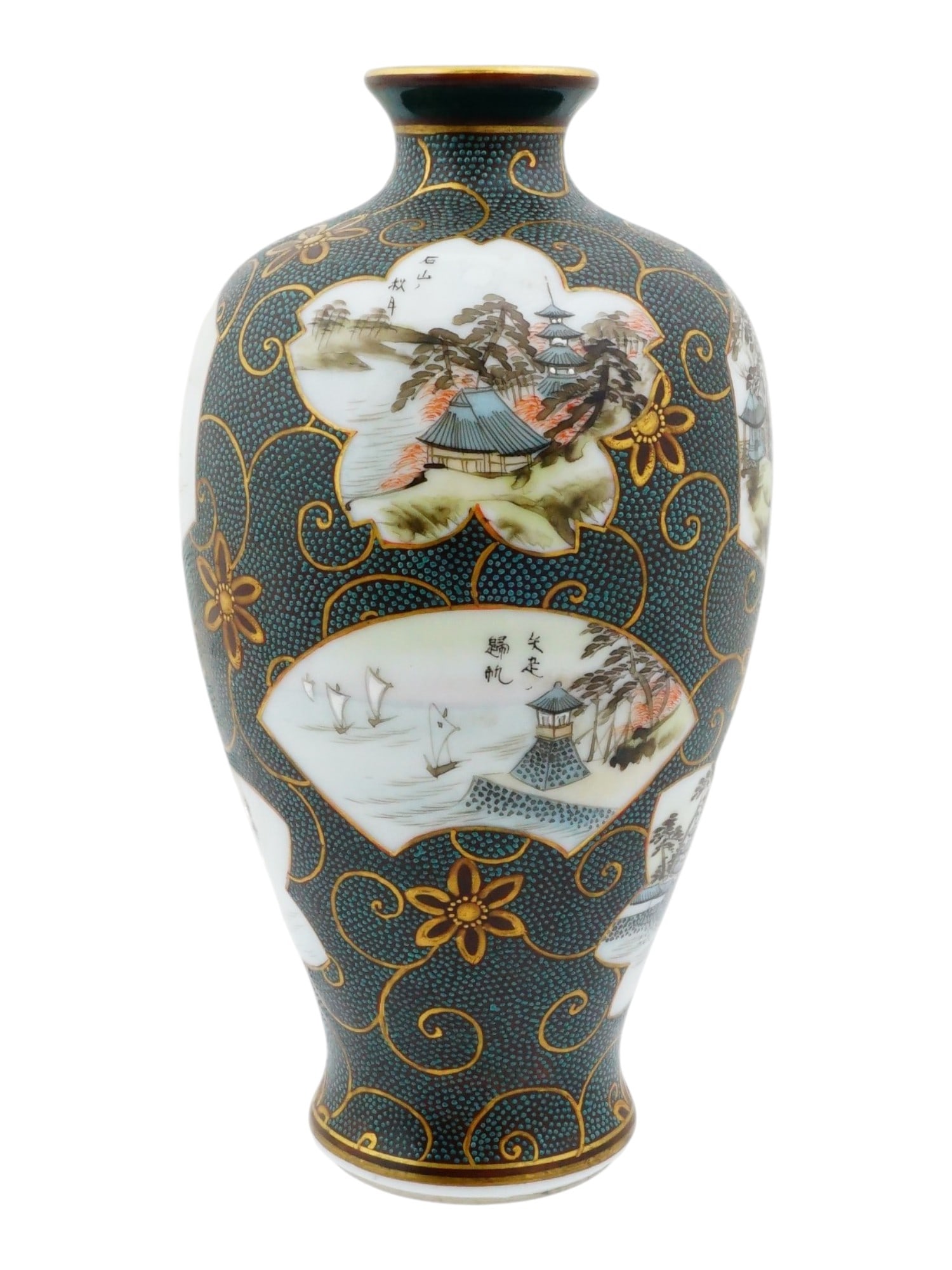 SMALL JAPANESE KUTANI HAND PAINTED PORCELAIN VASE: A Japanese Kutani hand enamelled porcelain vase. The vase features a dark teal stippled ground adorned with intricate gold painted floral scrolls throughout the body. The vessel is decorated with seve