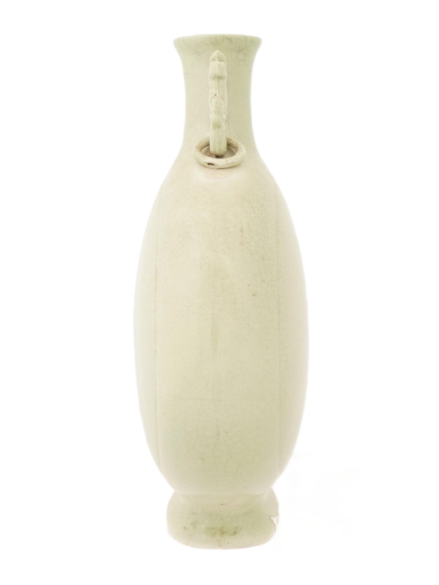 CHINESE CELADON CERAMIC DOUBLE HANDLED MOON FLASK - 2