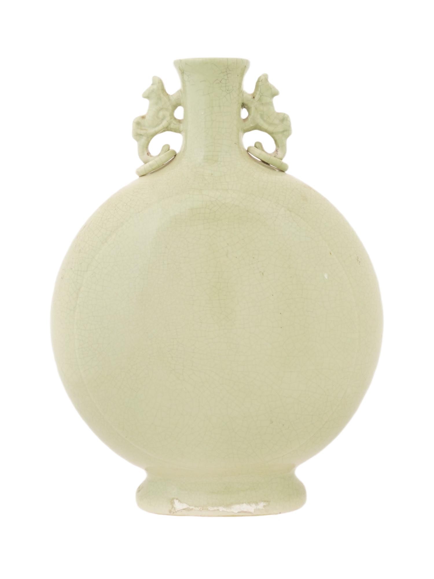 CHINESE CELADON CERAMIC DOUBLE HANDLED MOON FLASK - 3