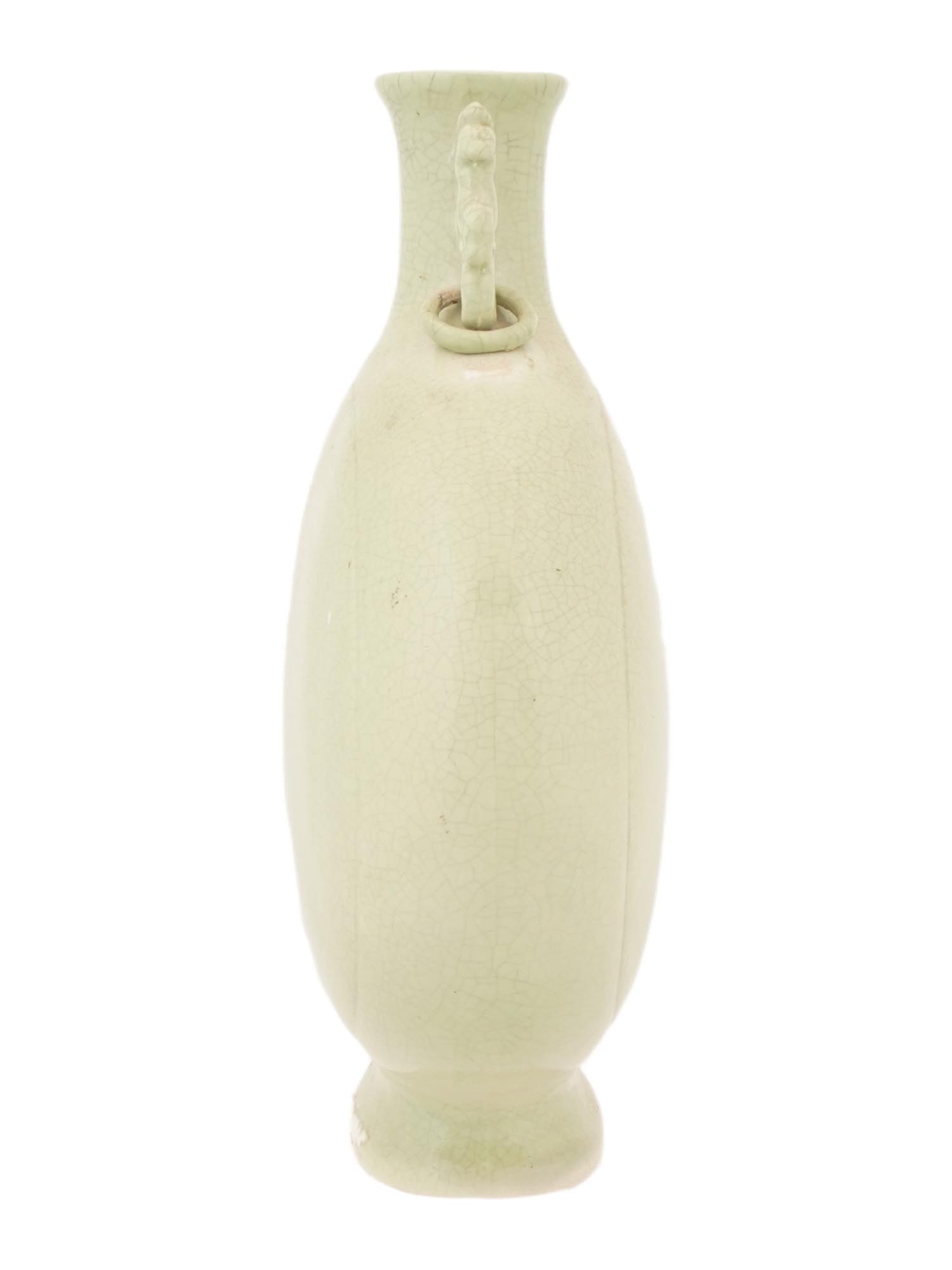 CHINESE CELADON CERAMIC DOUBLE HANDLED MOON FLASK - 4