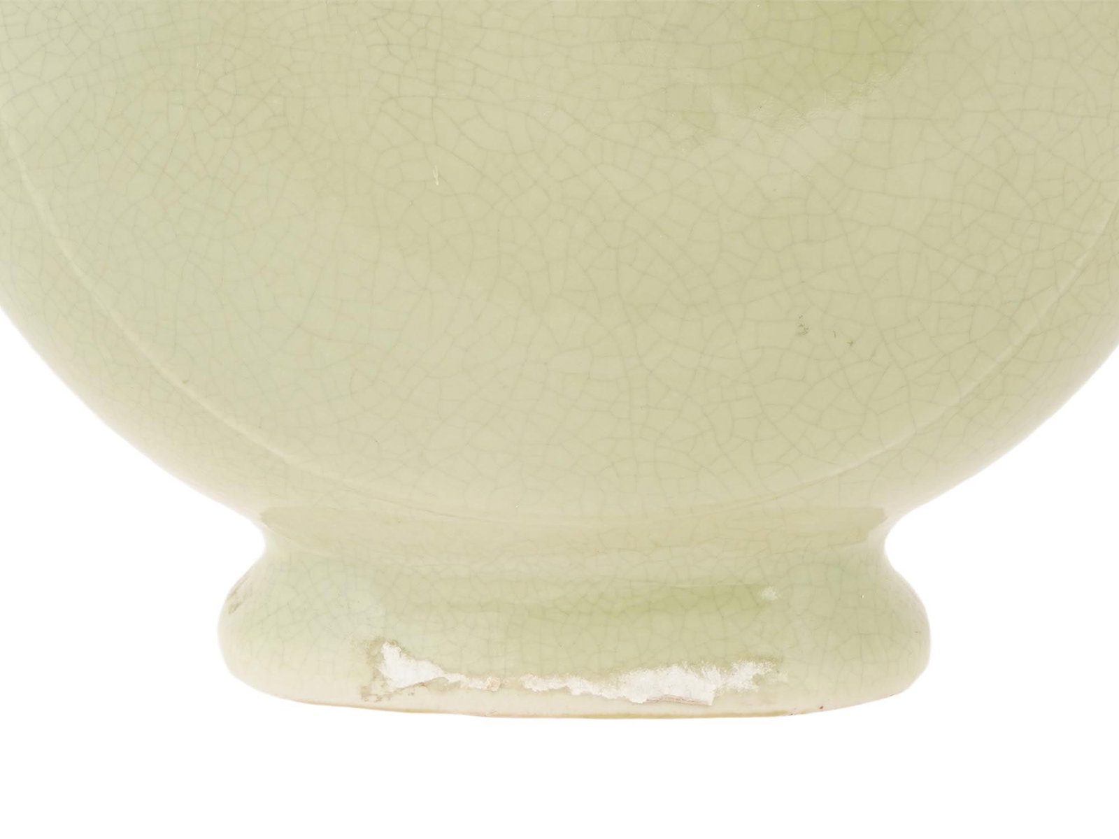 CHINESE CELADON CERAMIC DOUBLE HANDLED MOON FLASK - 7