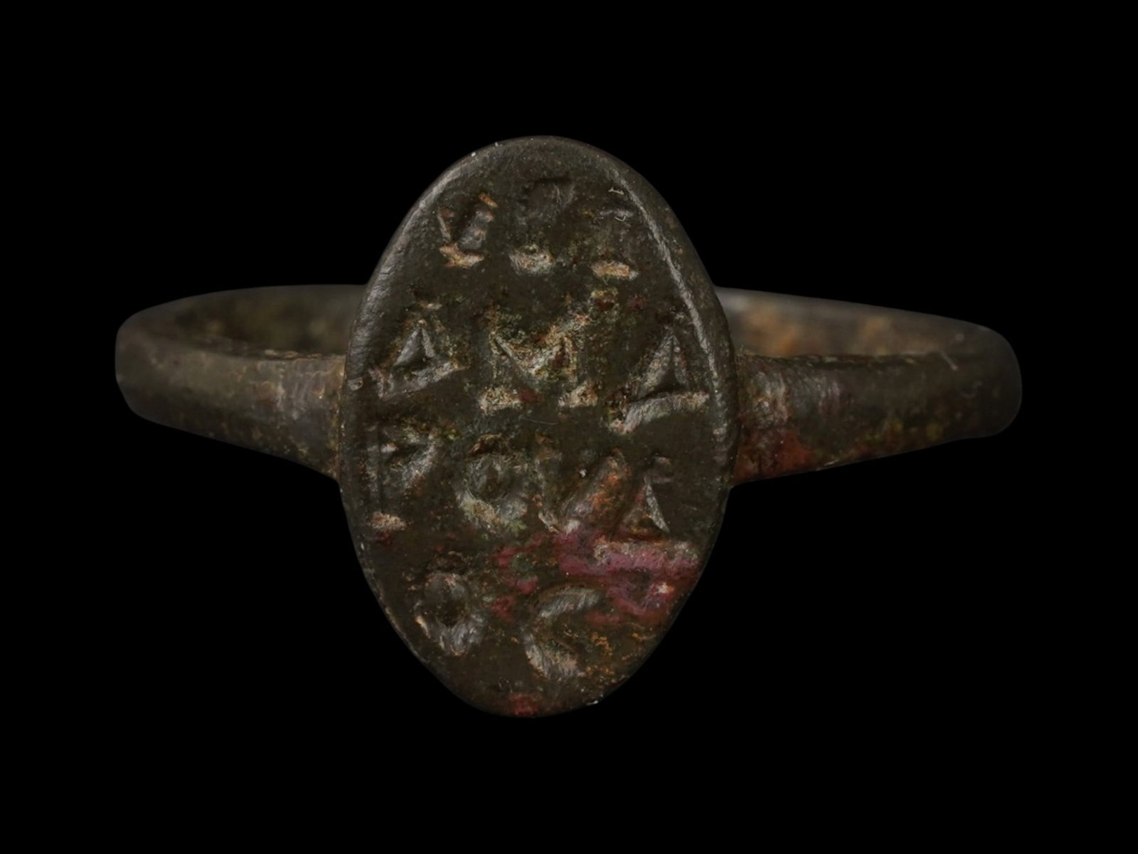 ANCIENT BYZANTINE PERIOD BRONZE RING WITH INSCRIPTIONS (1 of 6)