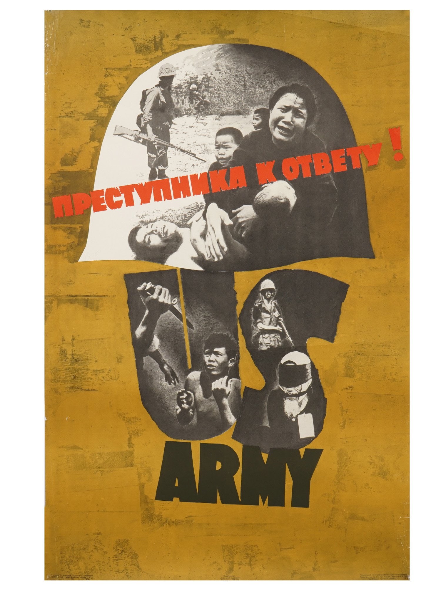 VINTAGE RUSSIAN SOVIET COLD WAR PROPAGANDA POSTER: A vintage Russian Soviet Cold War anti-American propaganda poster titled Bring the Criminal to Justice! Created by Soviet graphic artist Viktor Koretsky and published in 1968. The composition forms th