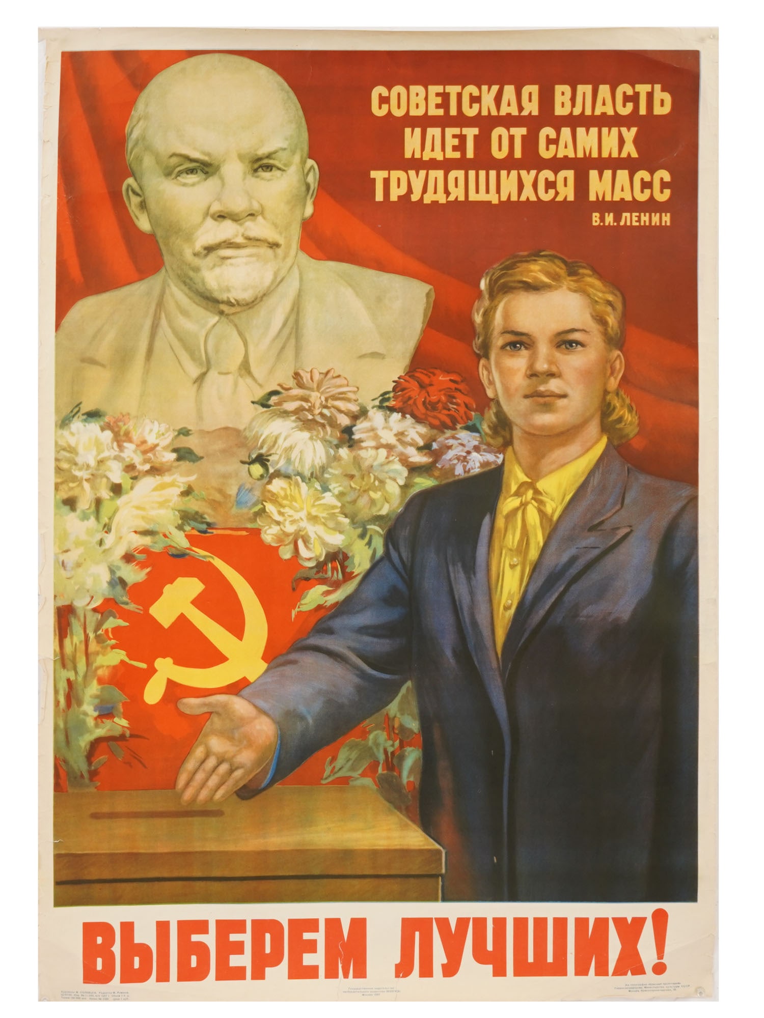 RUSSIAN SOVIET PROPAGANDA POSTER BY M SOLOVIEV 1957: A vintage mid century Russian Soviet propaganda poster. State Publishing House of Fine Arts, Izogiz, Moscow, 1957. Artist M. Soloviev. Circulation 150 000 copies. The vote-promoting poster depicts a