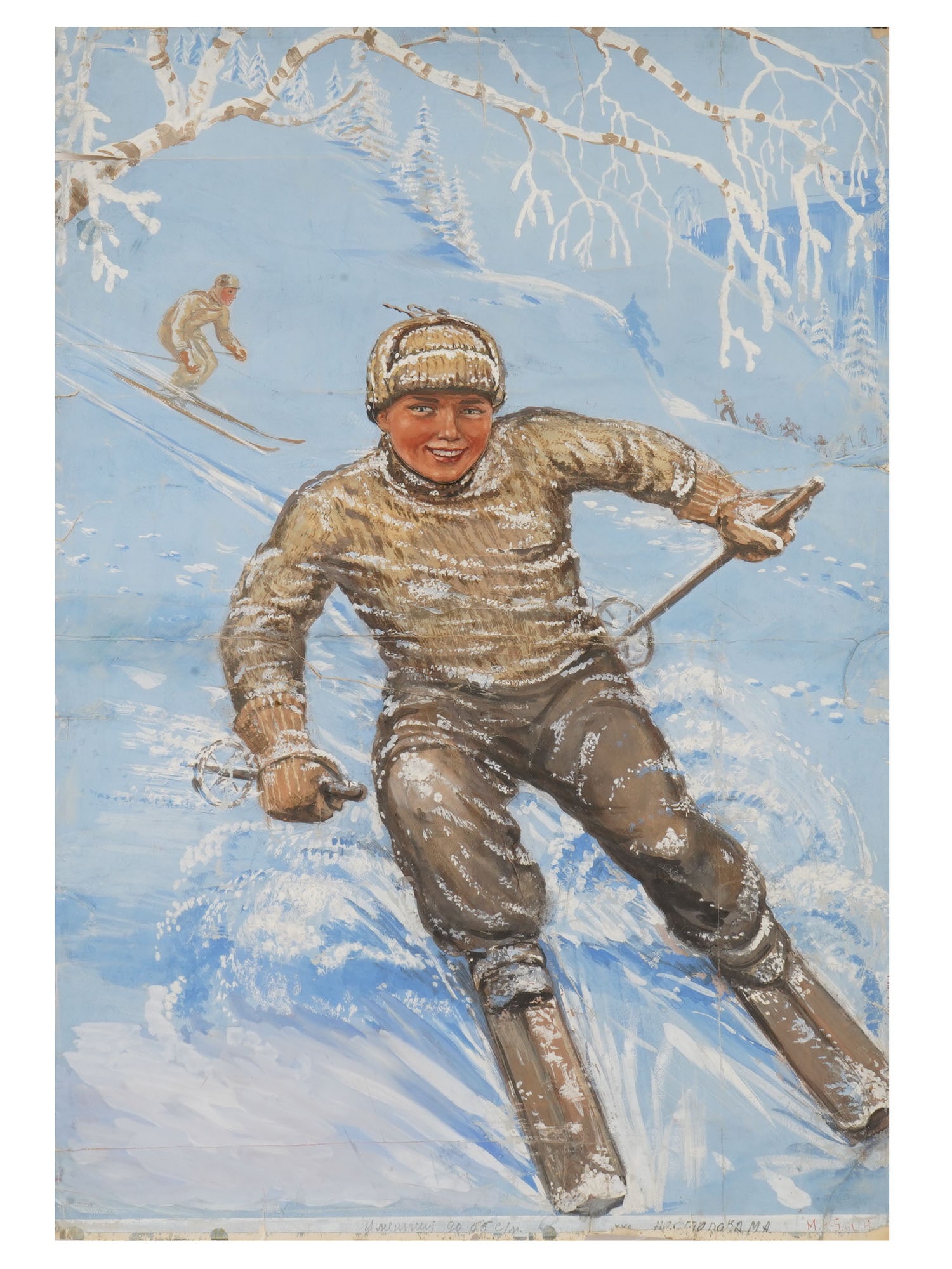 RUSSIAN SOVIET SPORTS MAQUETTE FOR POSTER BY NESTEROVA: A Russian Soviet era mixed media painting on paper, a maquette for a Soviet sports poster by artist Maria Nesterova Berzina titled, Youth to Skis!, created in 1940. Hand signed and inscribed in the lo