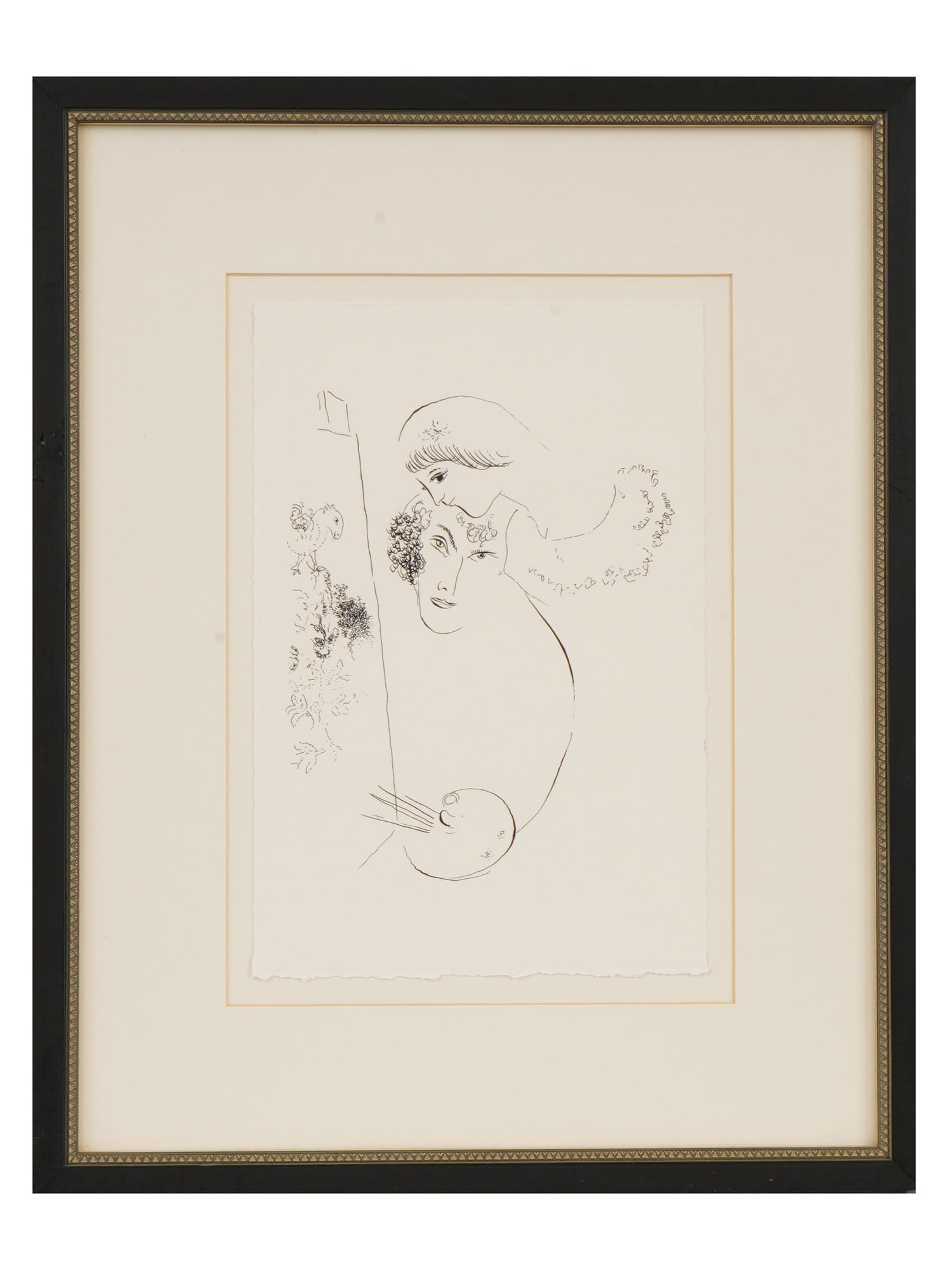 MARC CHAGALL FRENCH SERIGRAPH THE BIRTHDAY (1 of 6)