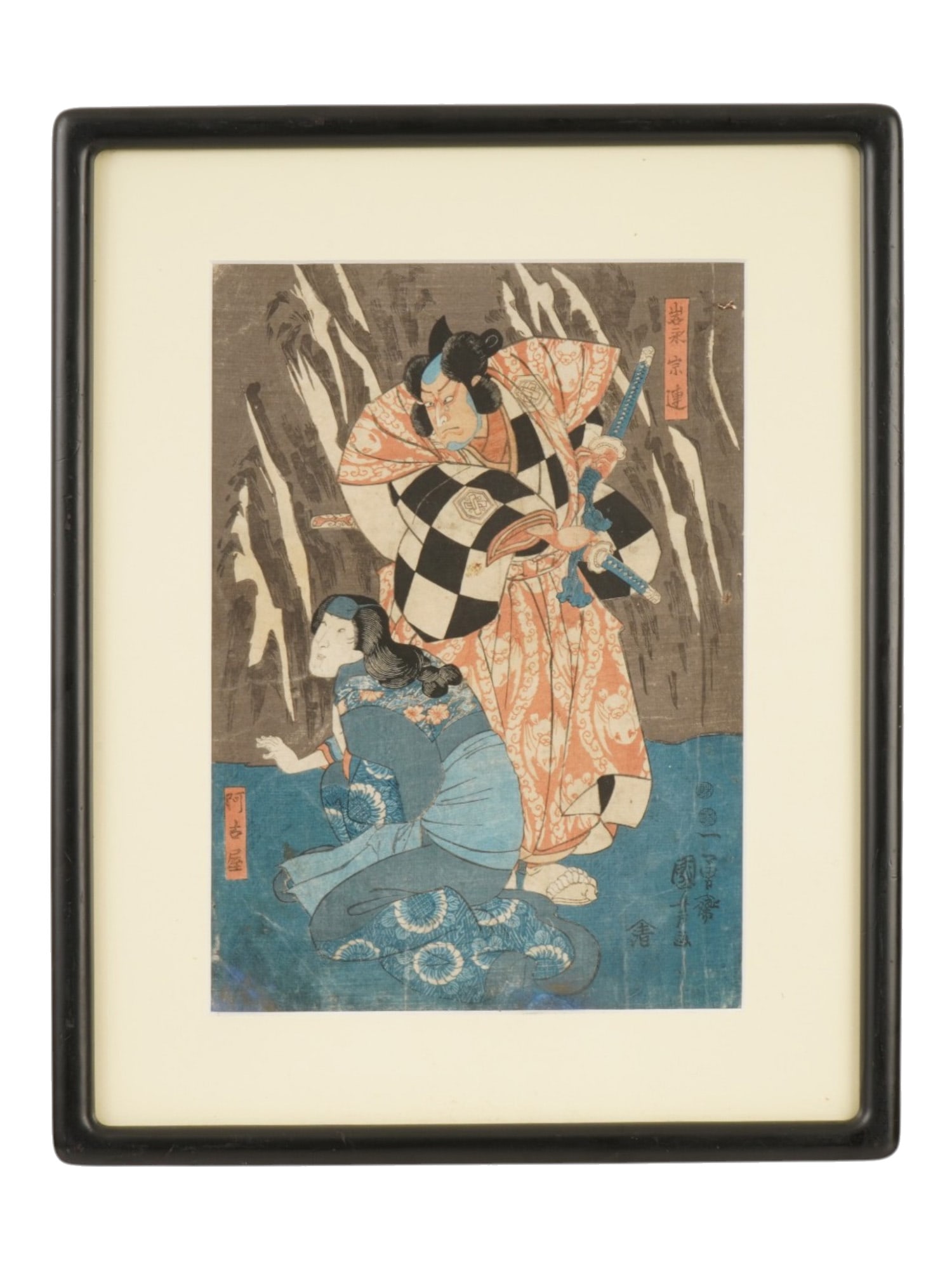 ANTIQUE JAPANESE WOODBLOCK BY UTAGAWA KUNIYOSHI: Utagawa Kuniyoshi, Japanese, 1797 to 1861, color woodblock print. Edo period, 1850s. The artwork represents a Kabuki theater scene, a samurai and his consort. Title and signature lower right. Framed. 