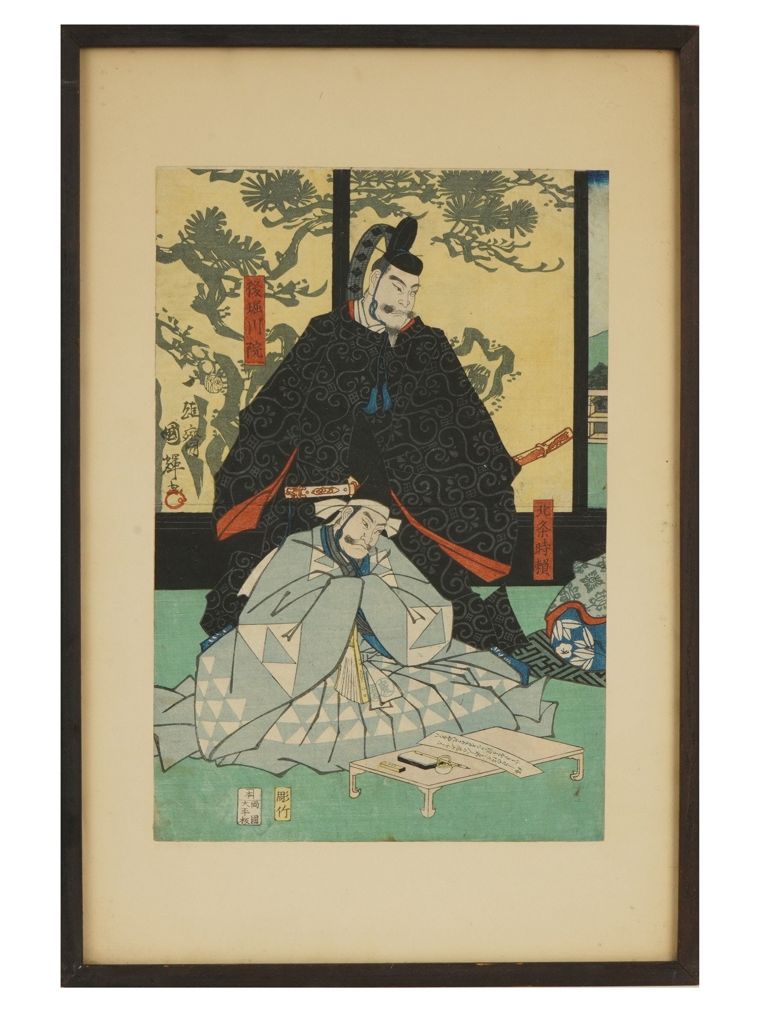 UTAGAWA KUNITERU II JAPANESE COLOR WOODBLOCK PRINT (1 of 6)